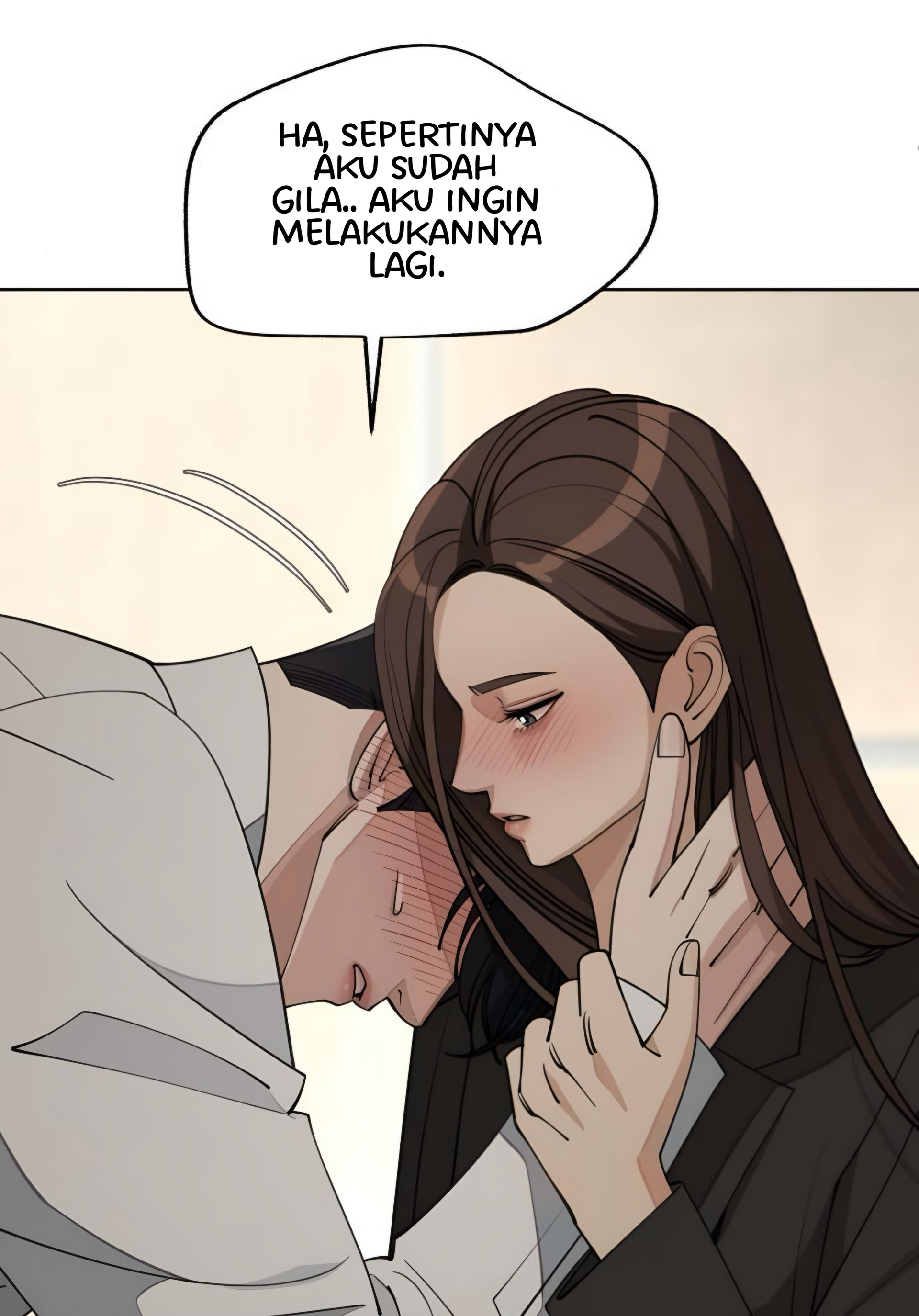 Iseop’s Romance Chapter 44 Image 91