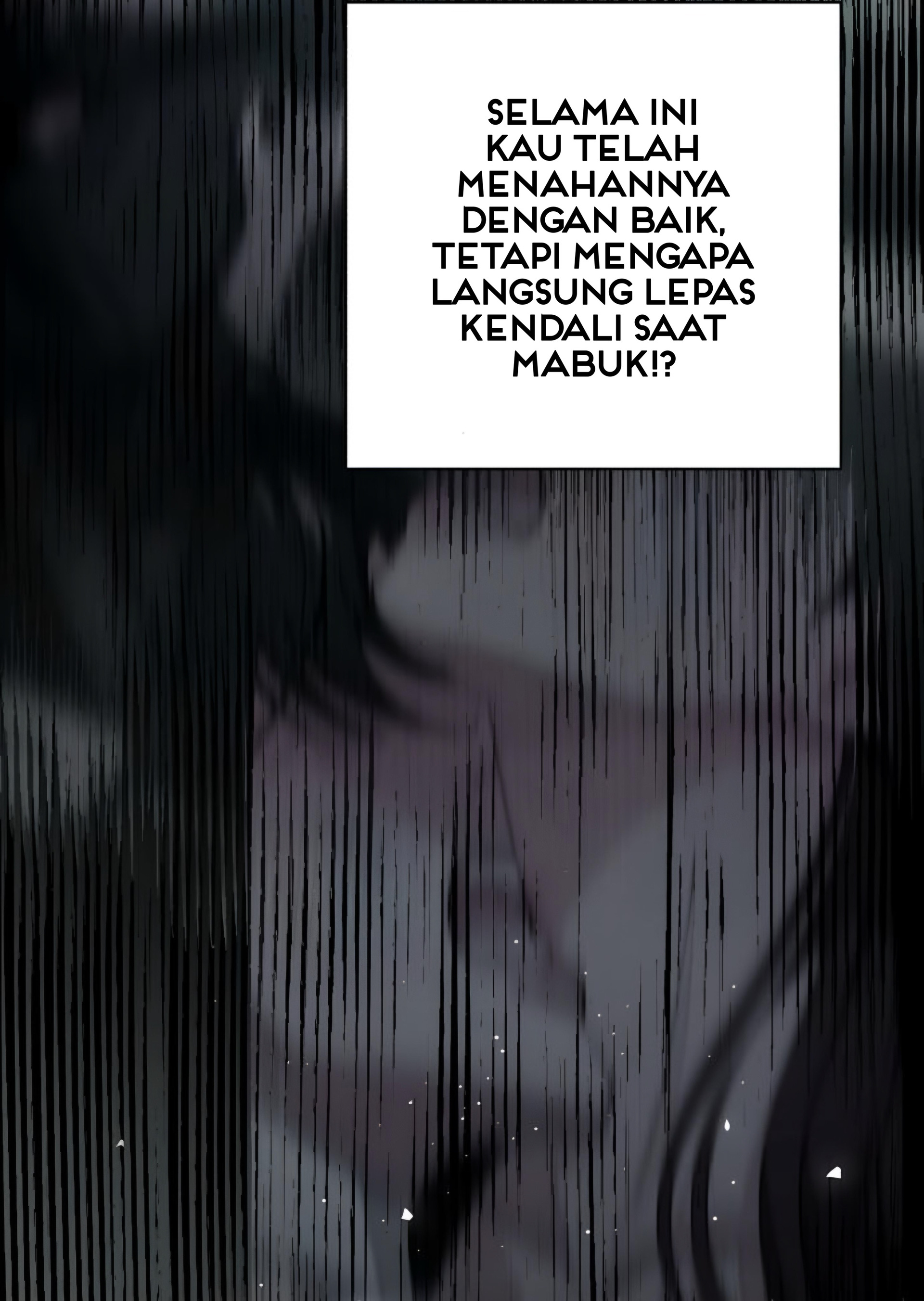 Iseop’s Romance Chapter 45 Image 24