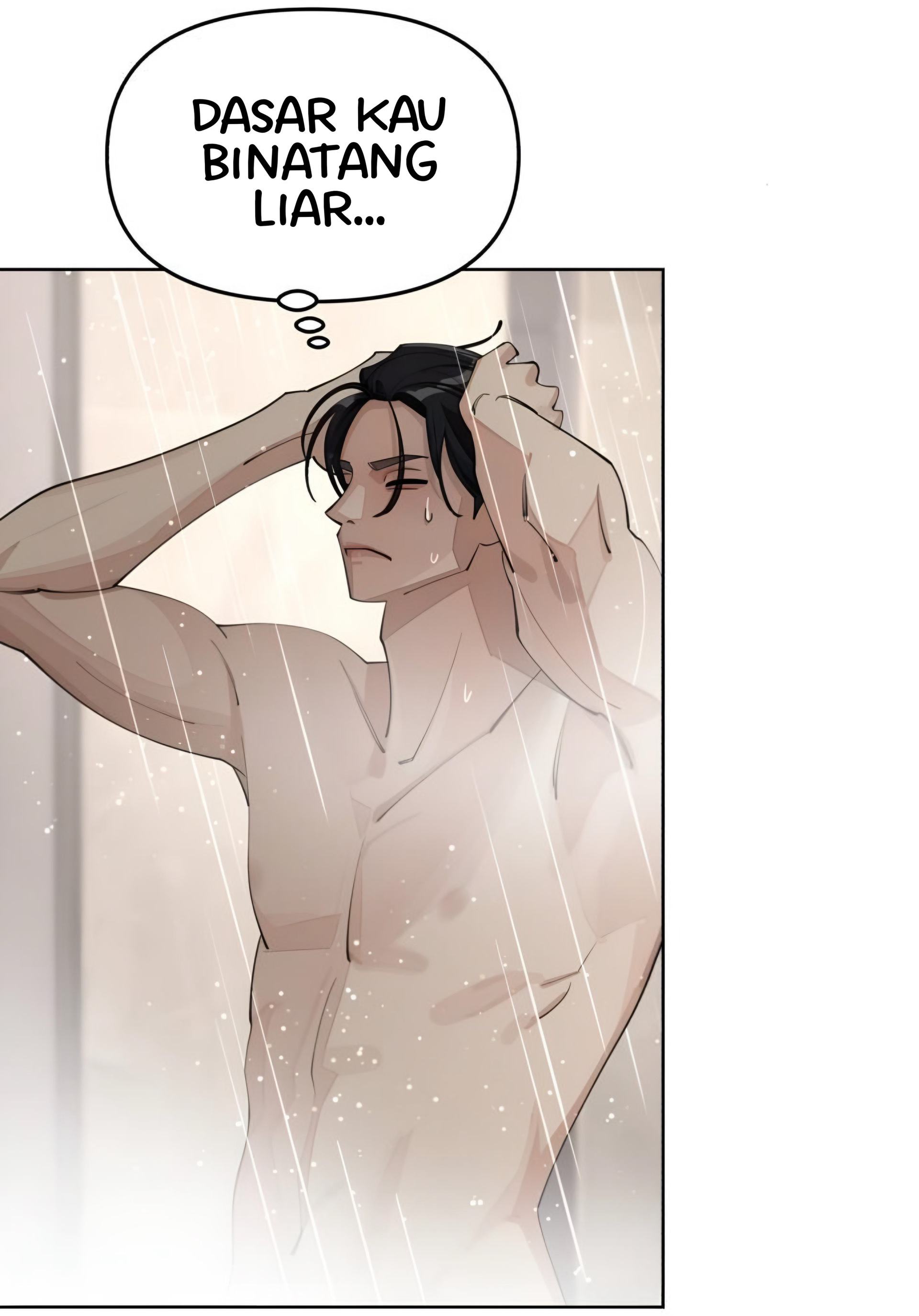 Iseop’s Romance Chapter 45 Image 41