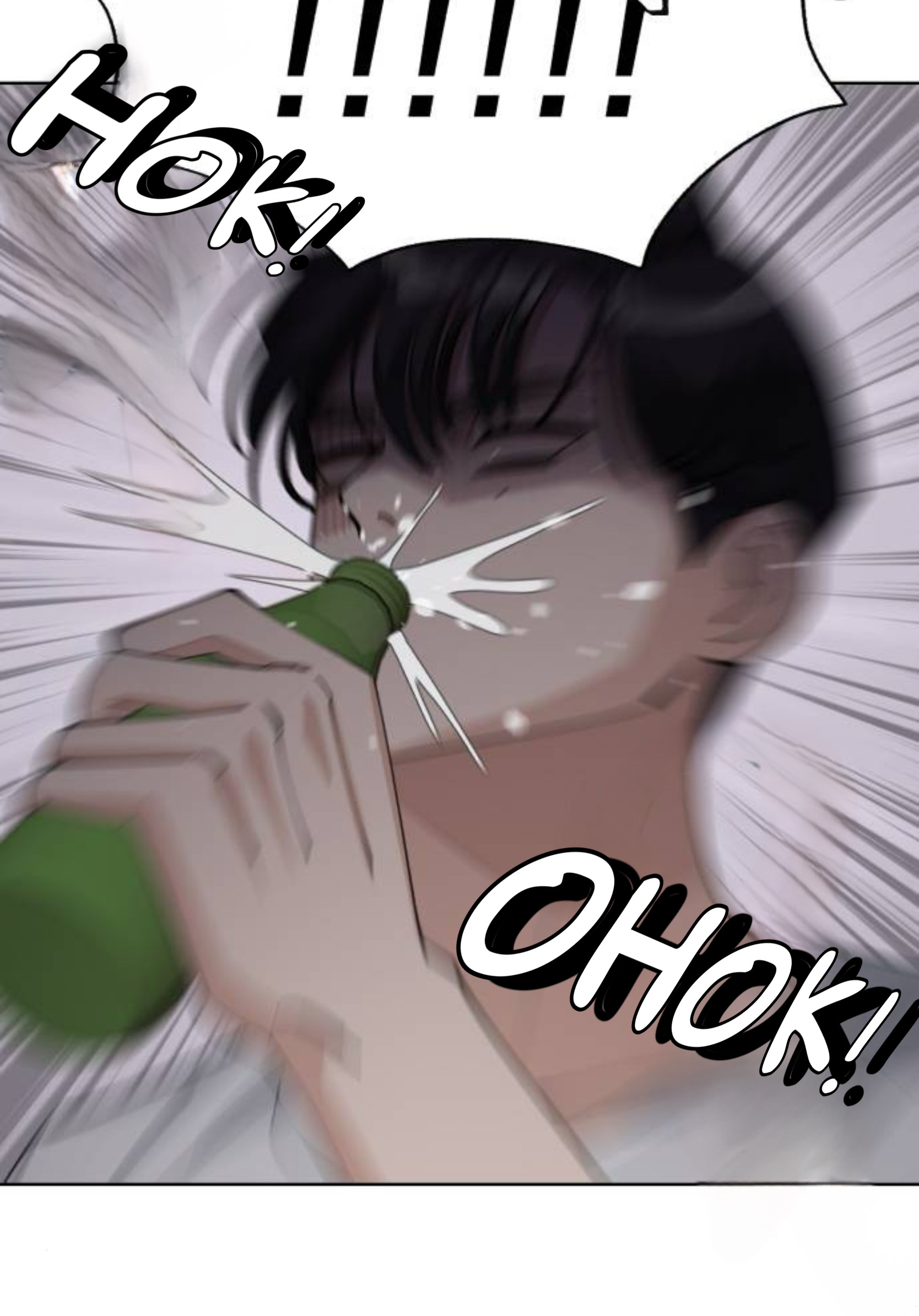Iseop’s Romance Chapter 45 Image 64