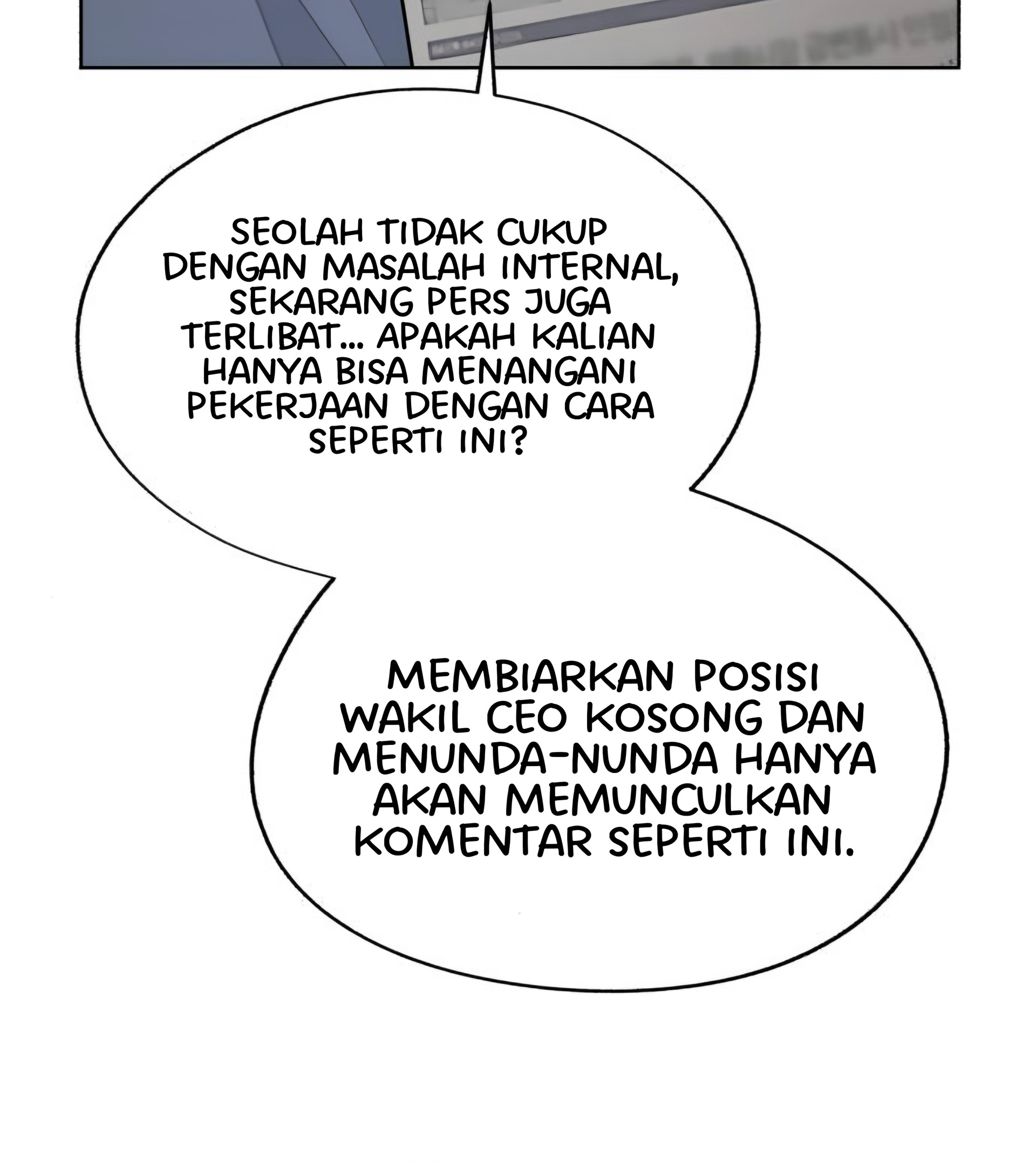 Iseop’s Romance Chapter 45 Image 75