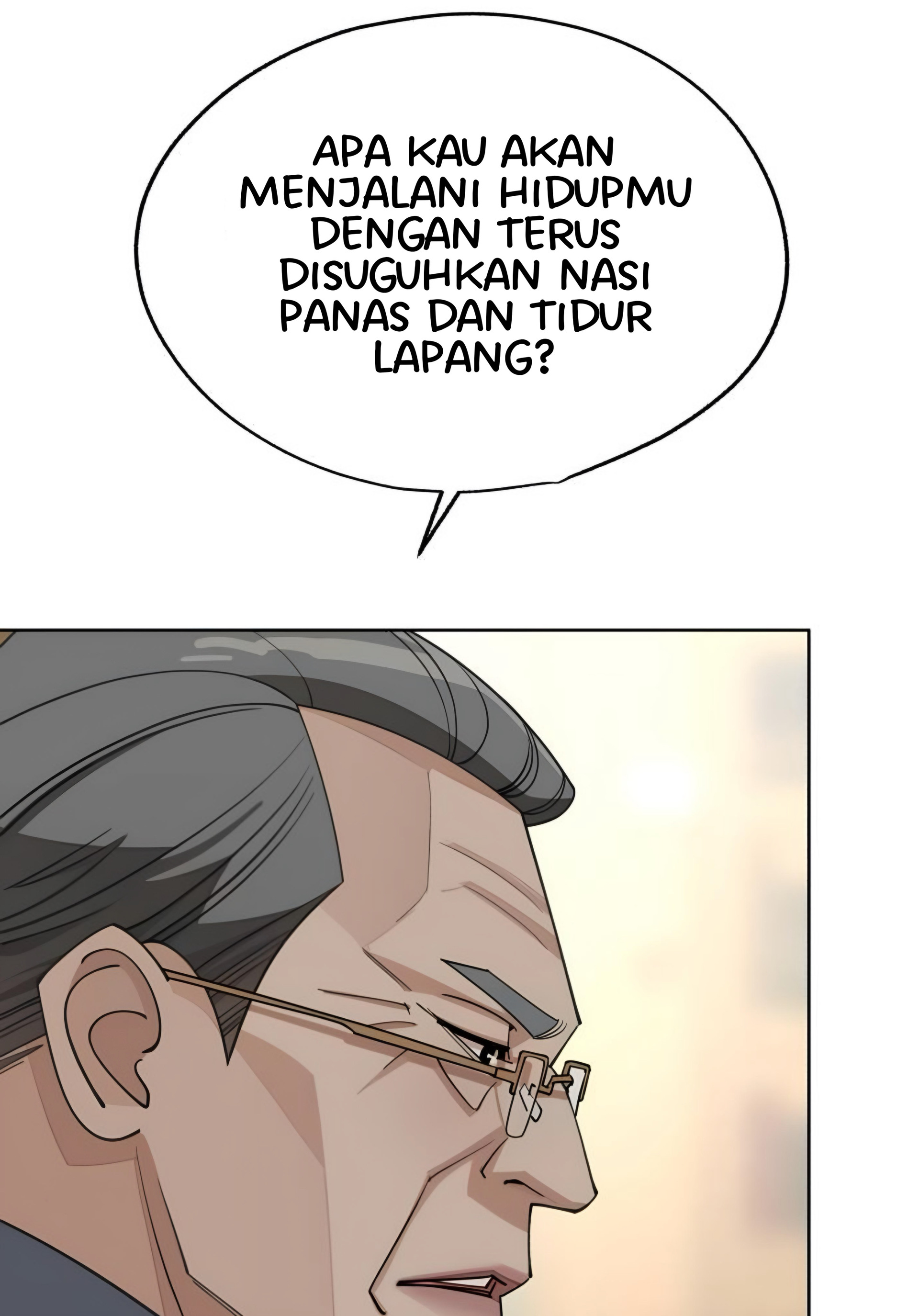 Iseop’s Romance Chapter 45 Image 85