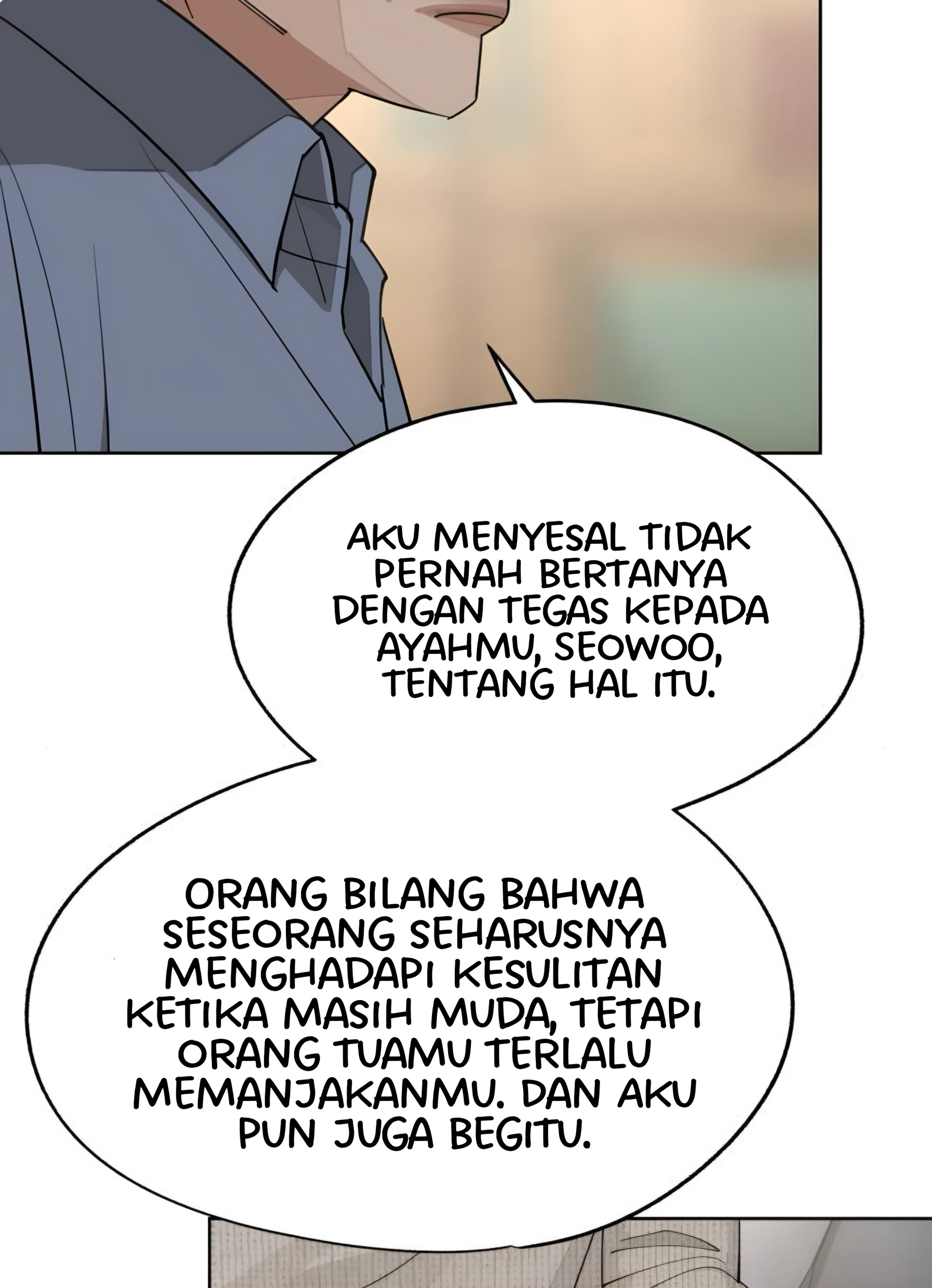 Iseop’s Romance Chapter 45 Image 86