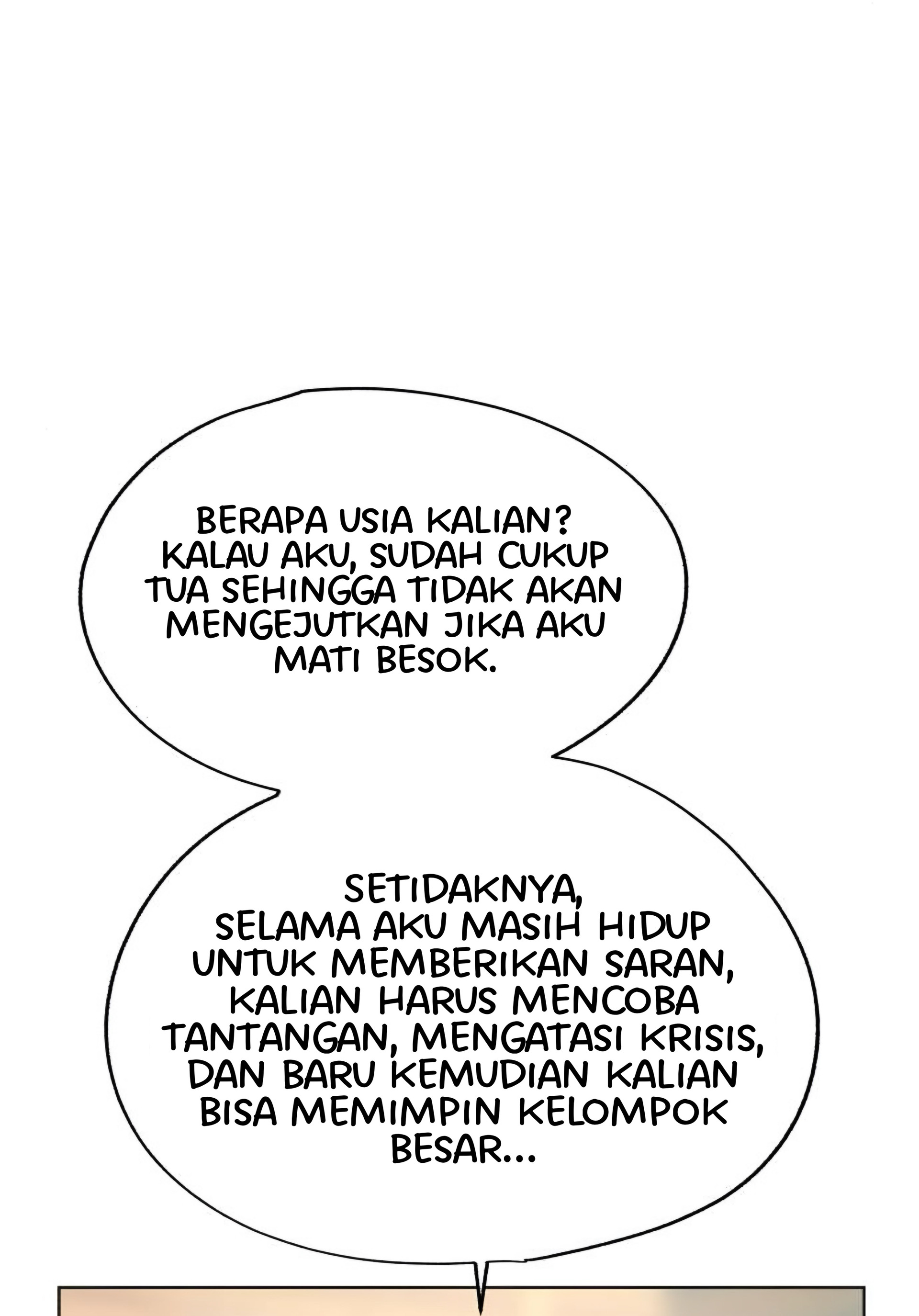 Iseop’s Romance Chapter 45 Image 91