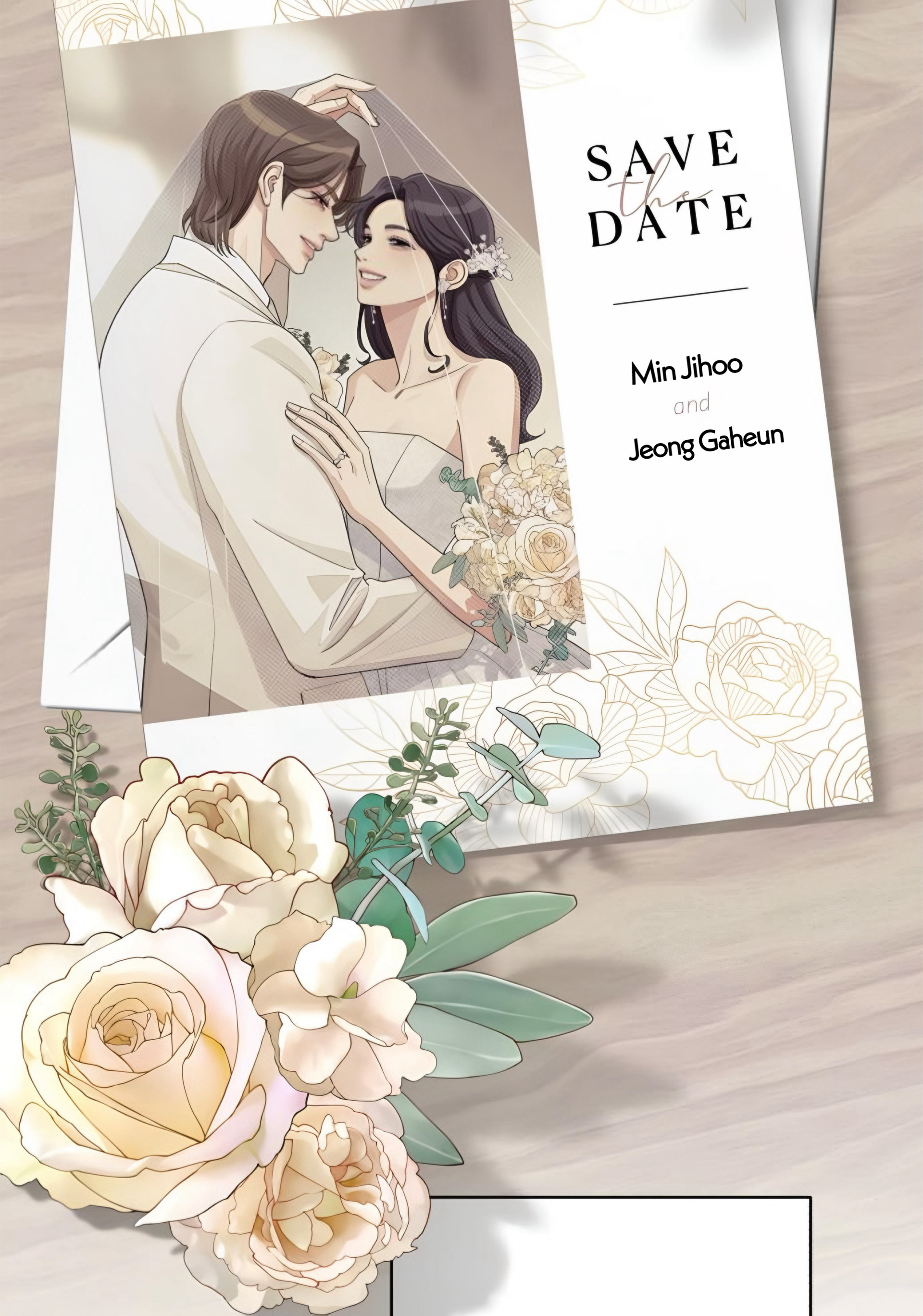 Iseop’s Romance Chapter 46.5 Image 1