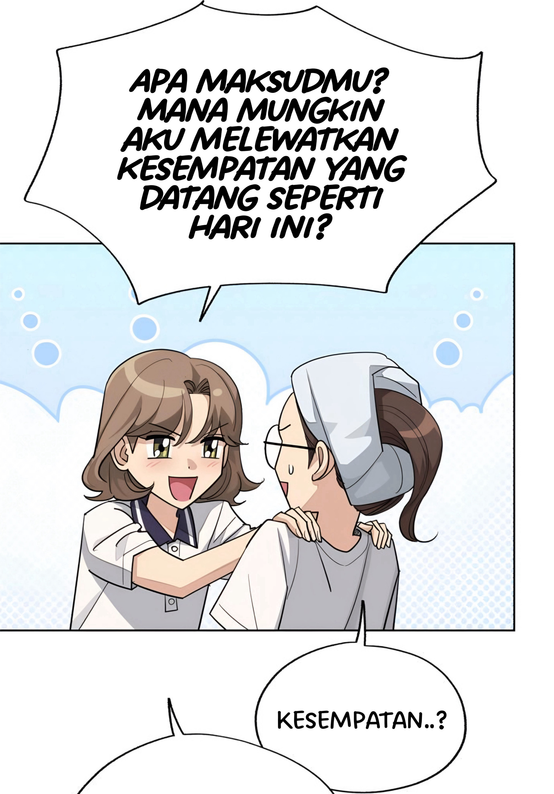 Iseop’s Romance Chapter 46.5 Image 5
