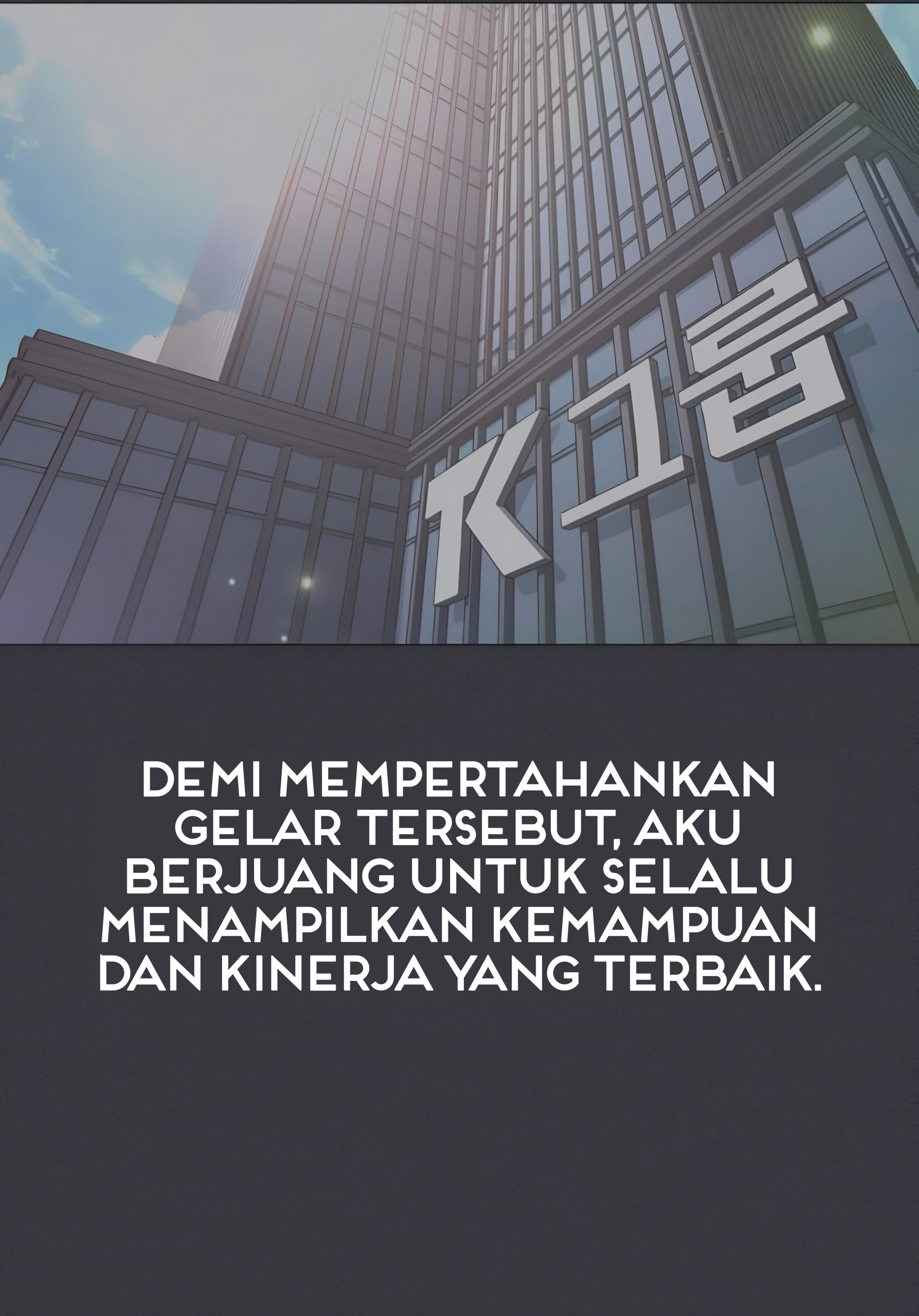 Iseop’s Romance Chapter 46 Image 17