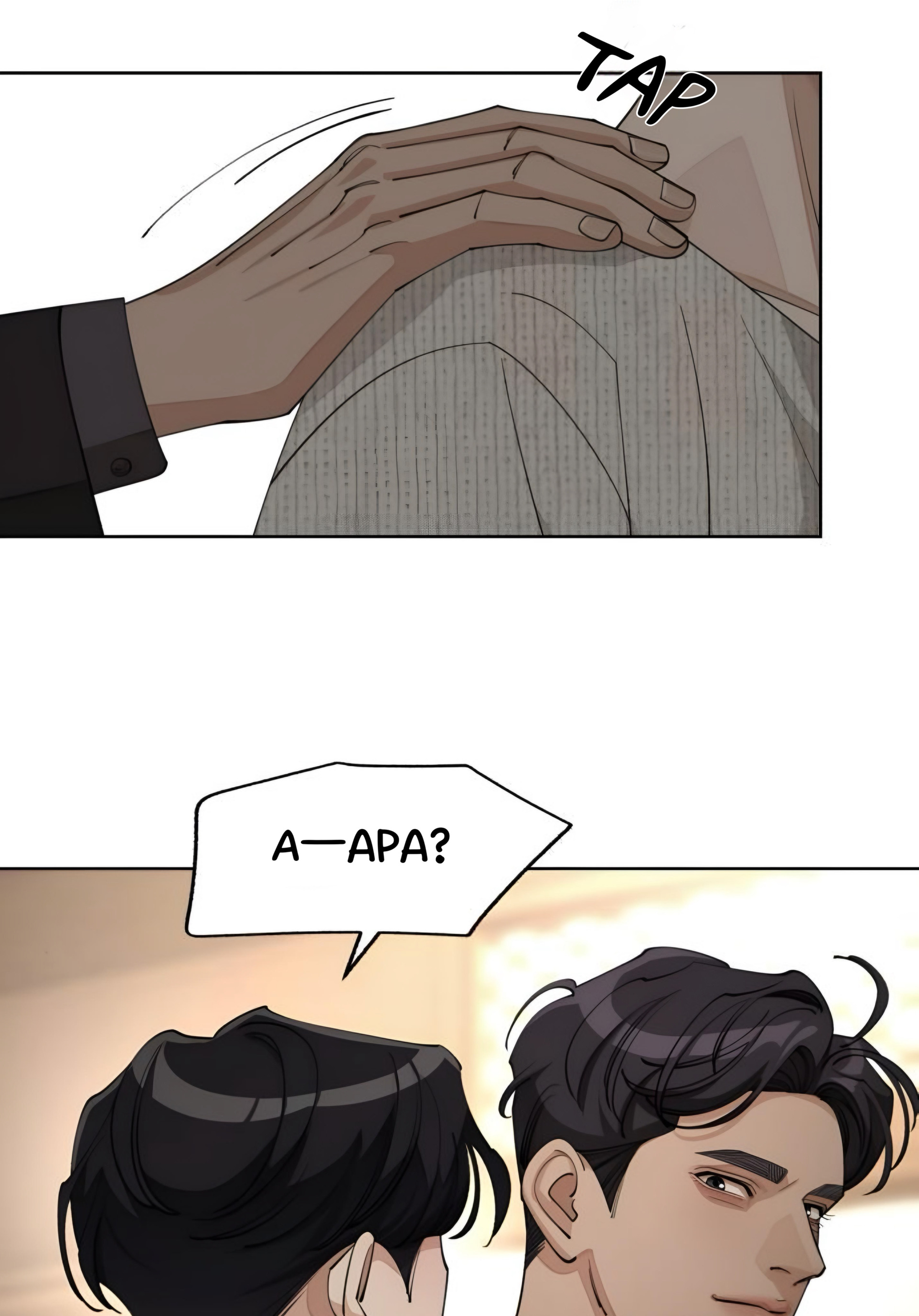 Iseop’s Romance Chapter 46 Image 60