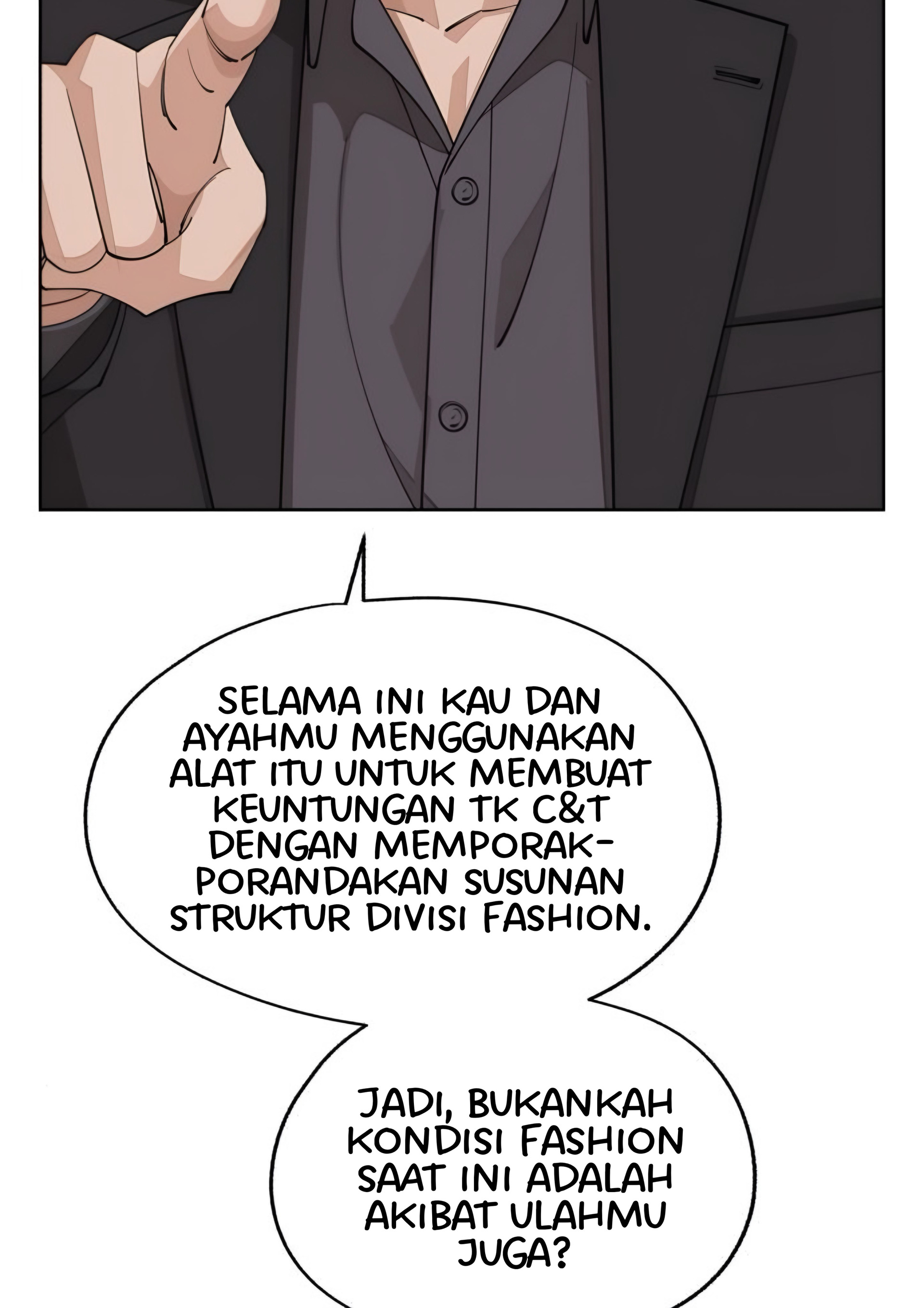 Iseop’s Romance Chapter 46 Image 78