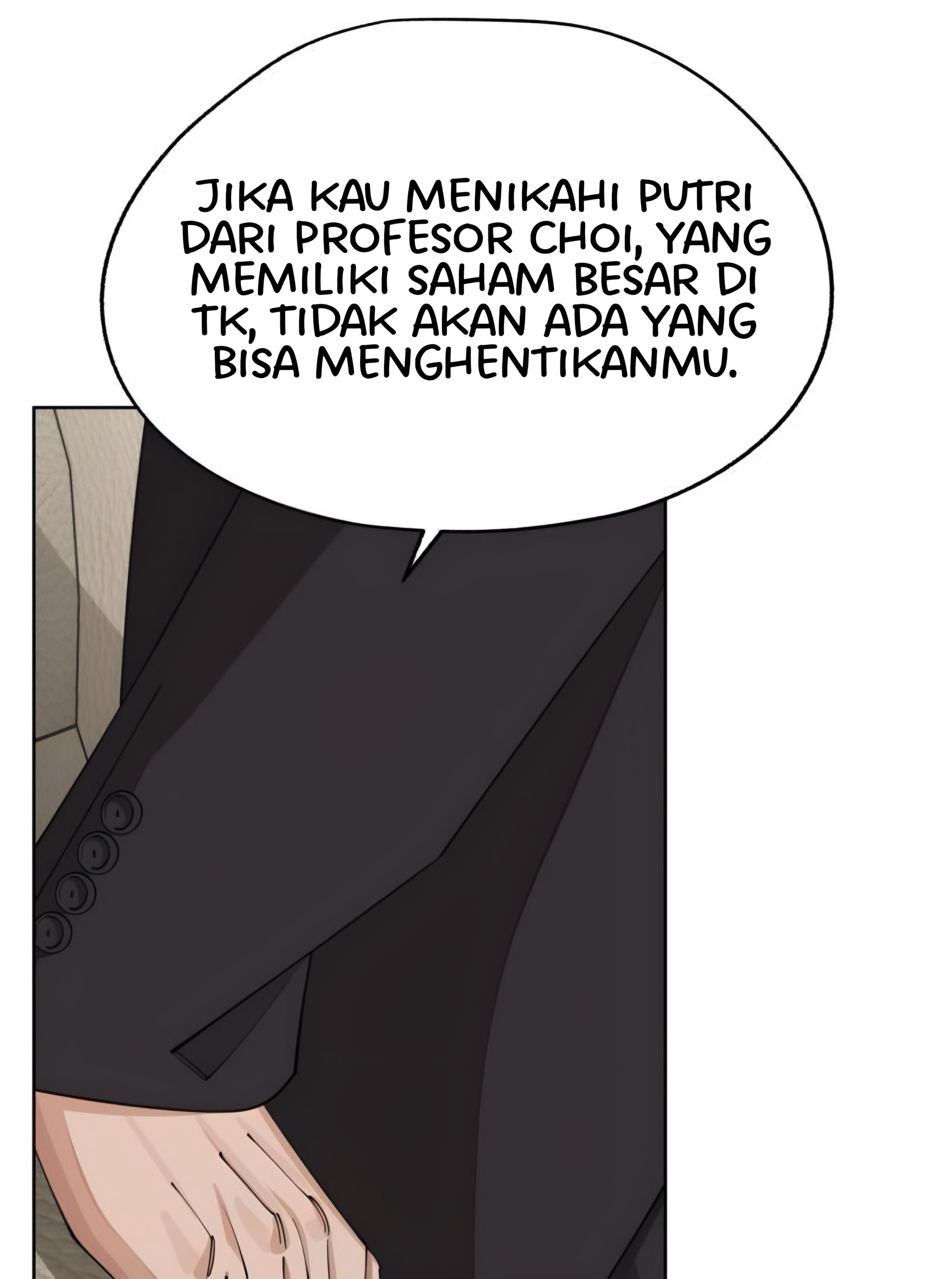Iseop’s Romance Chapter 46 Image 88