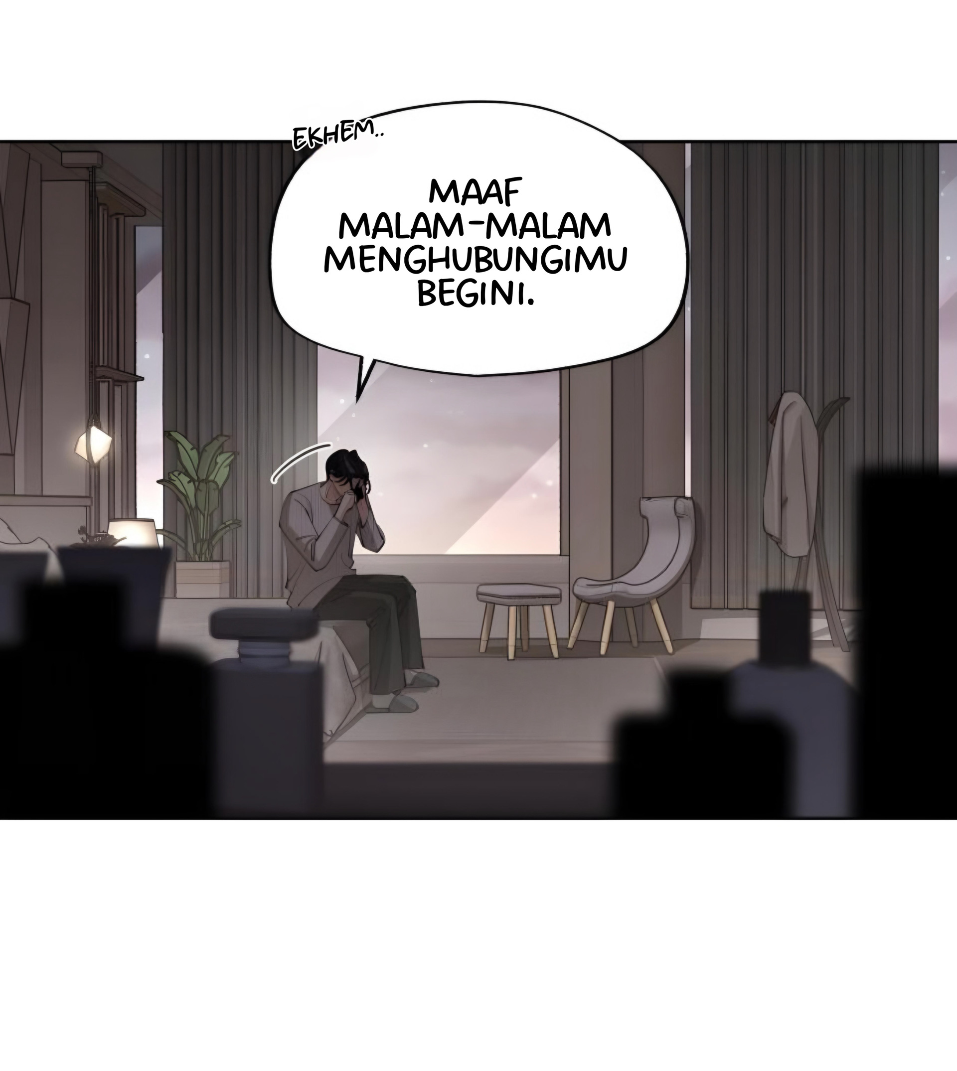 Iseop’s Romance Chapter 47 Image 6
