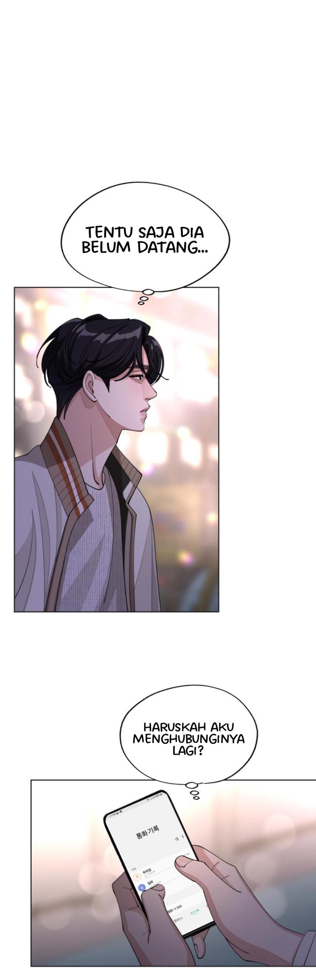Iseop’s Romance Chapter 47 Image 23