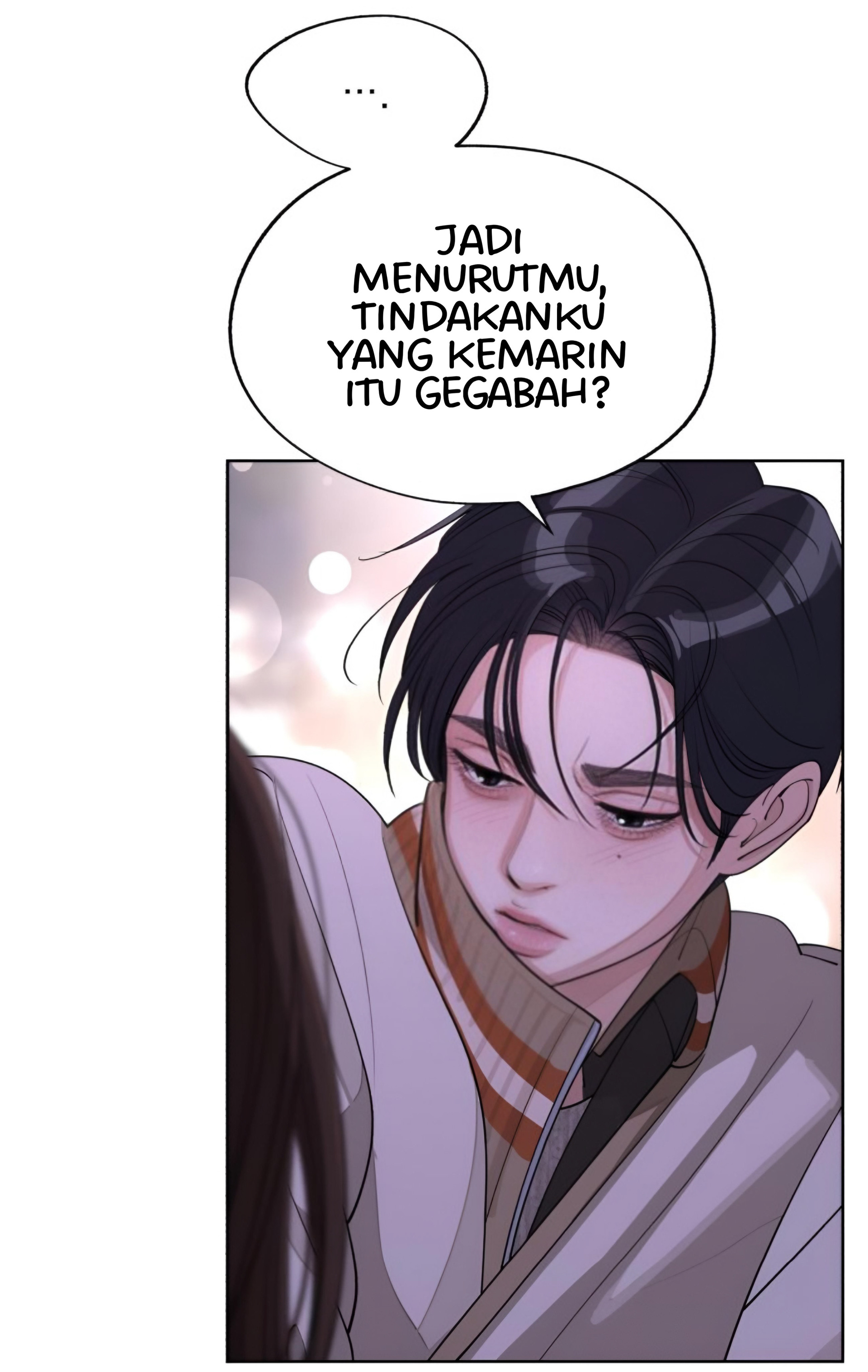 Iseop’s Romance Chapter 47 Image 52