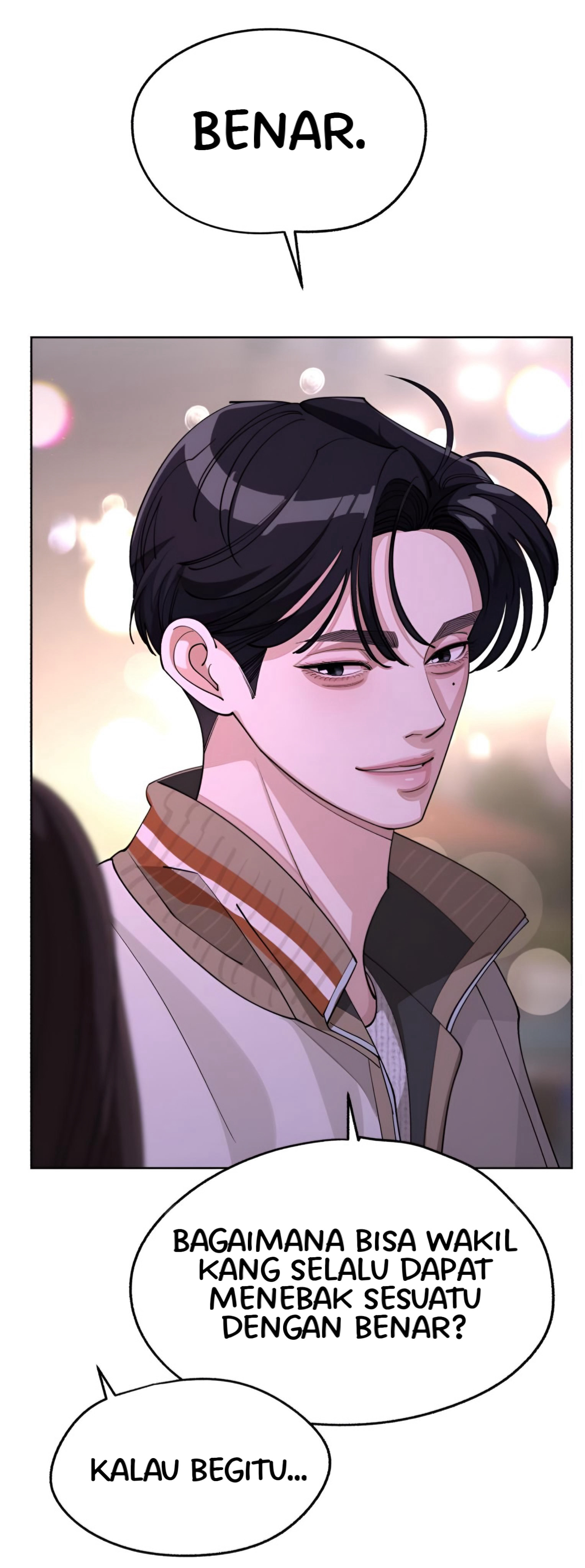 Iseop’s Romance Chapter 47 Image 57