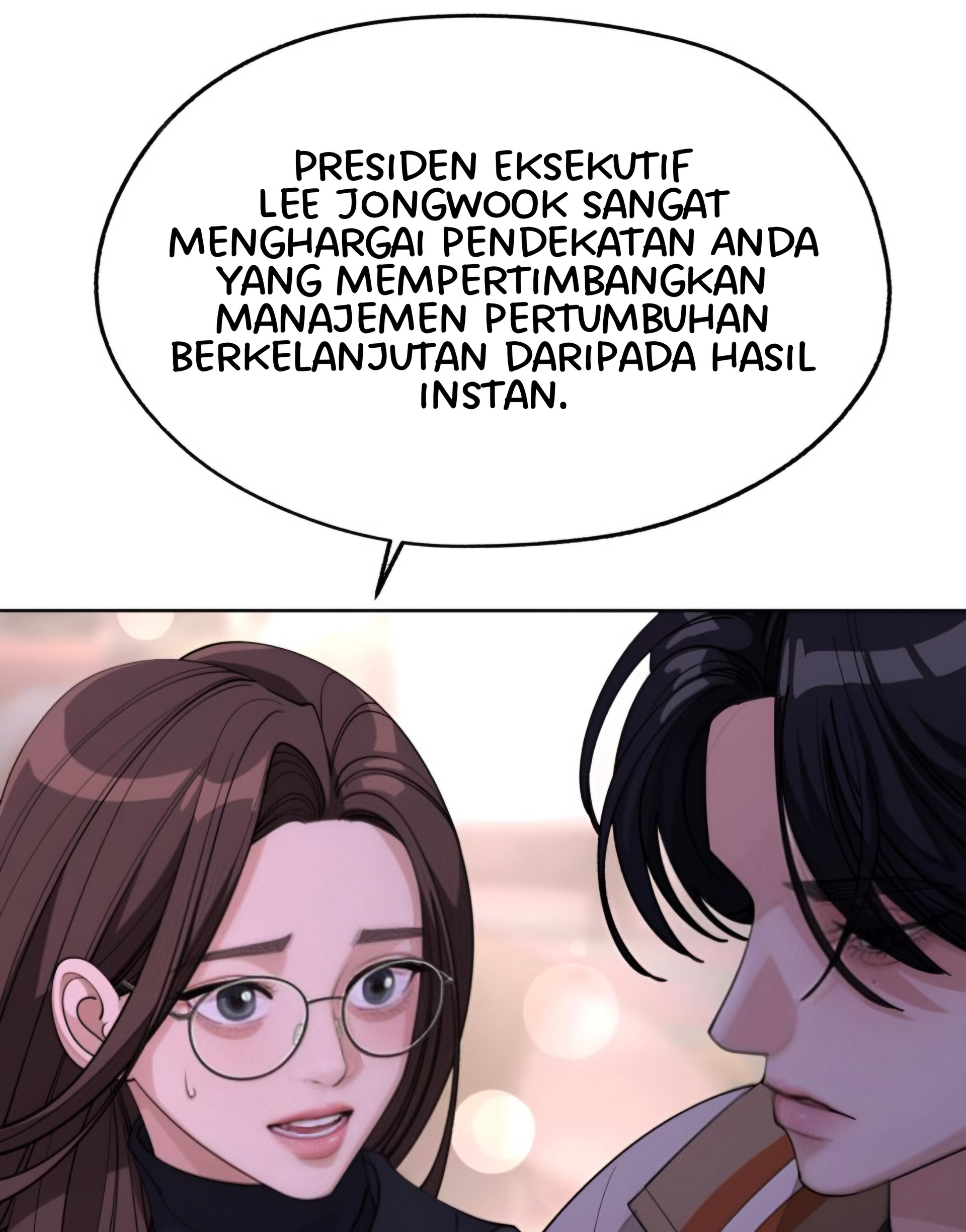 Iseop’s Romance Chapter 47 Image 63