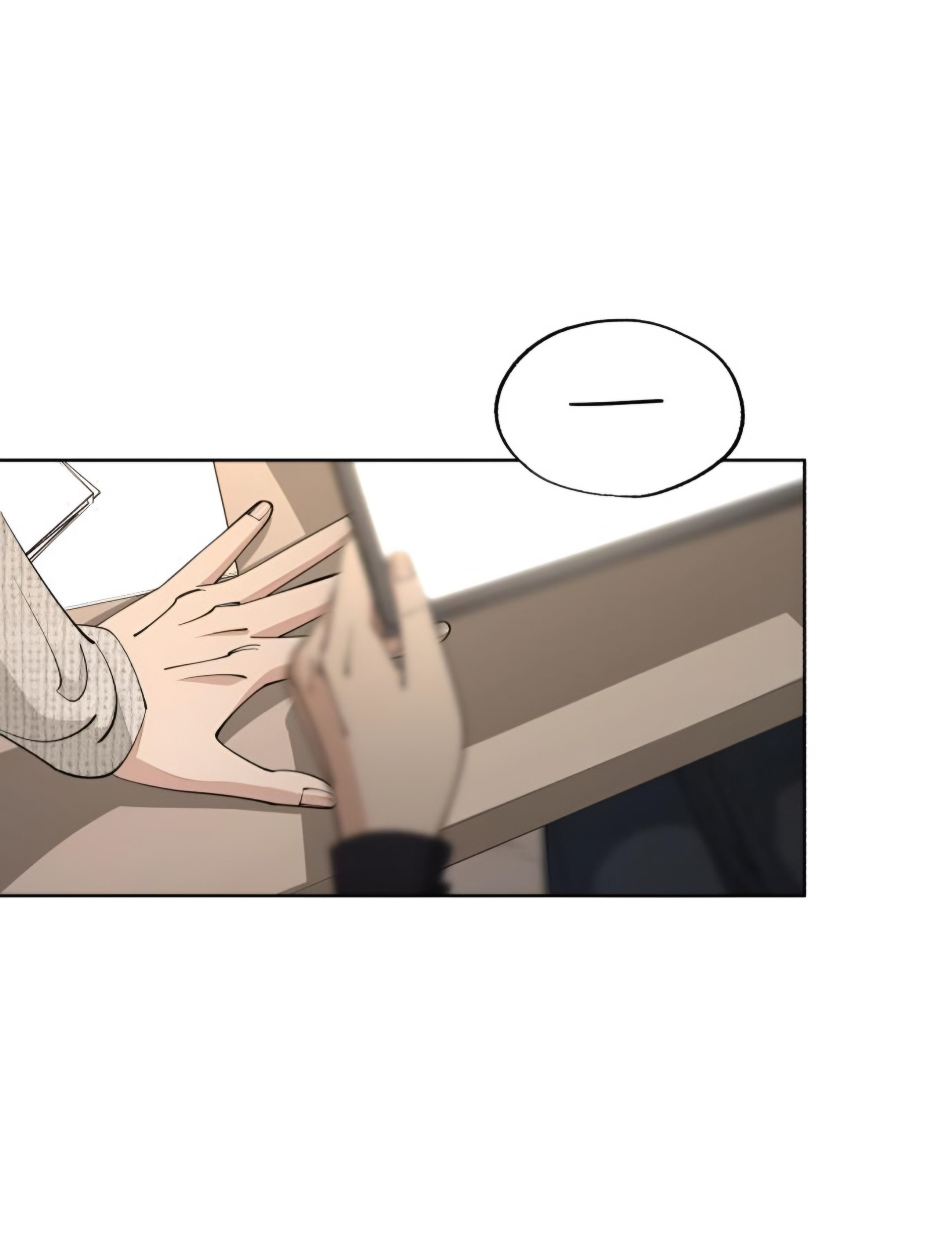Iseop’s Romance Chapter 48 Image 67