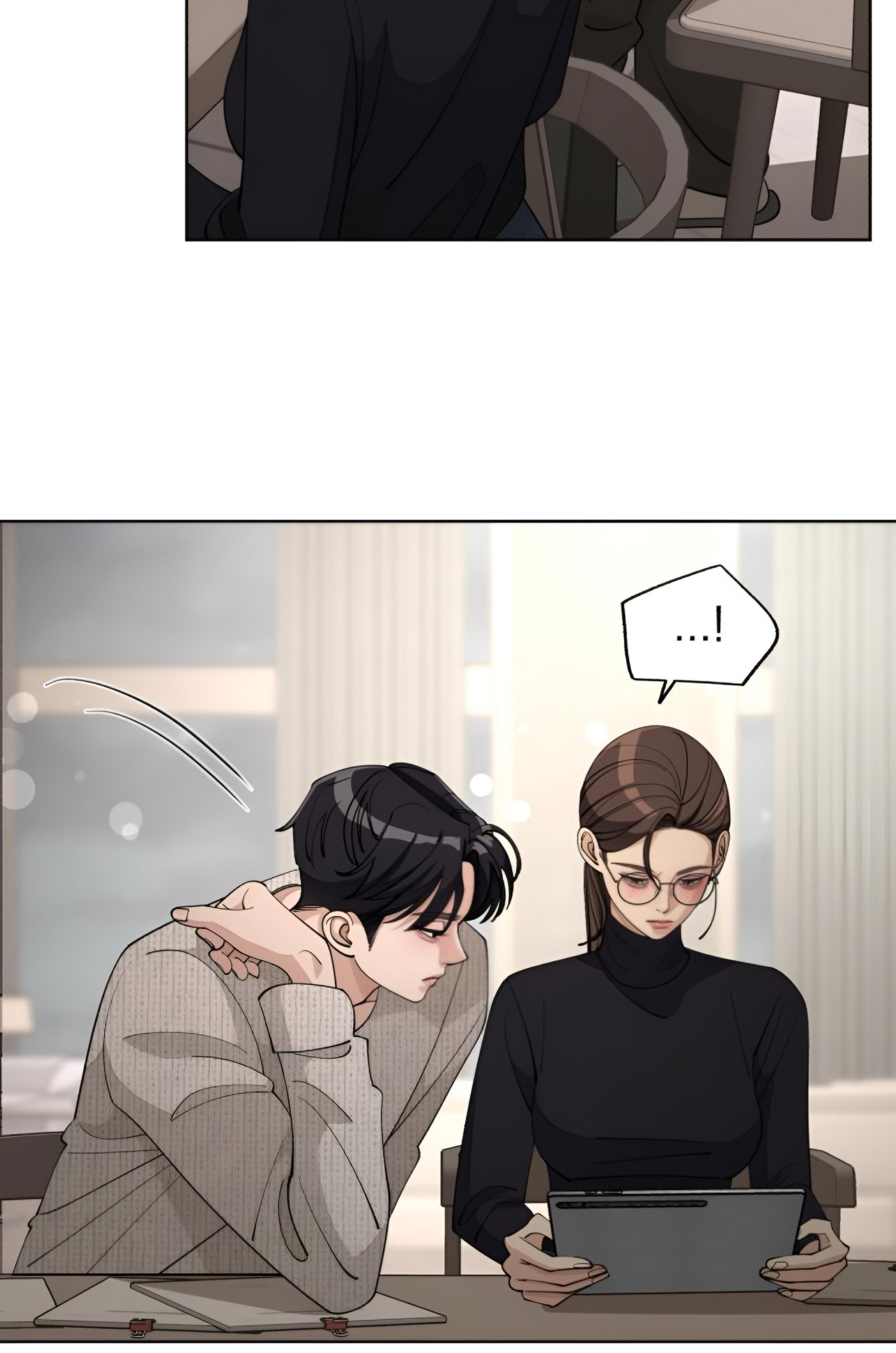 Iseop’s Romance Chapter 48 Image 69
