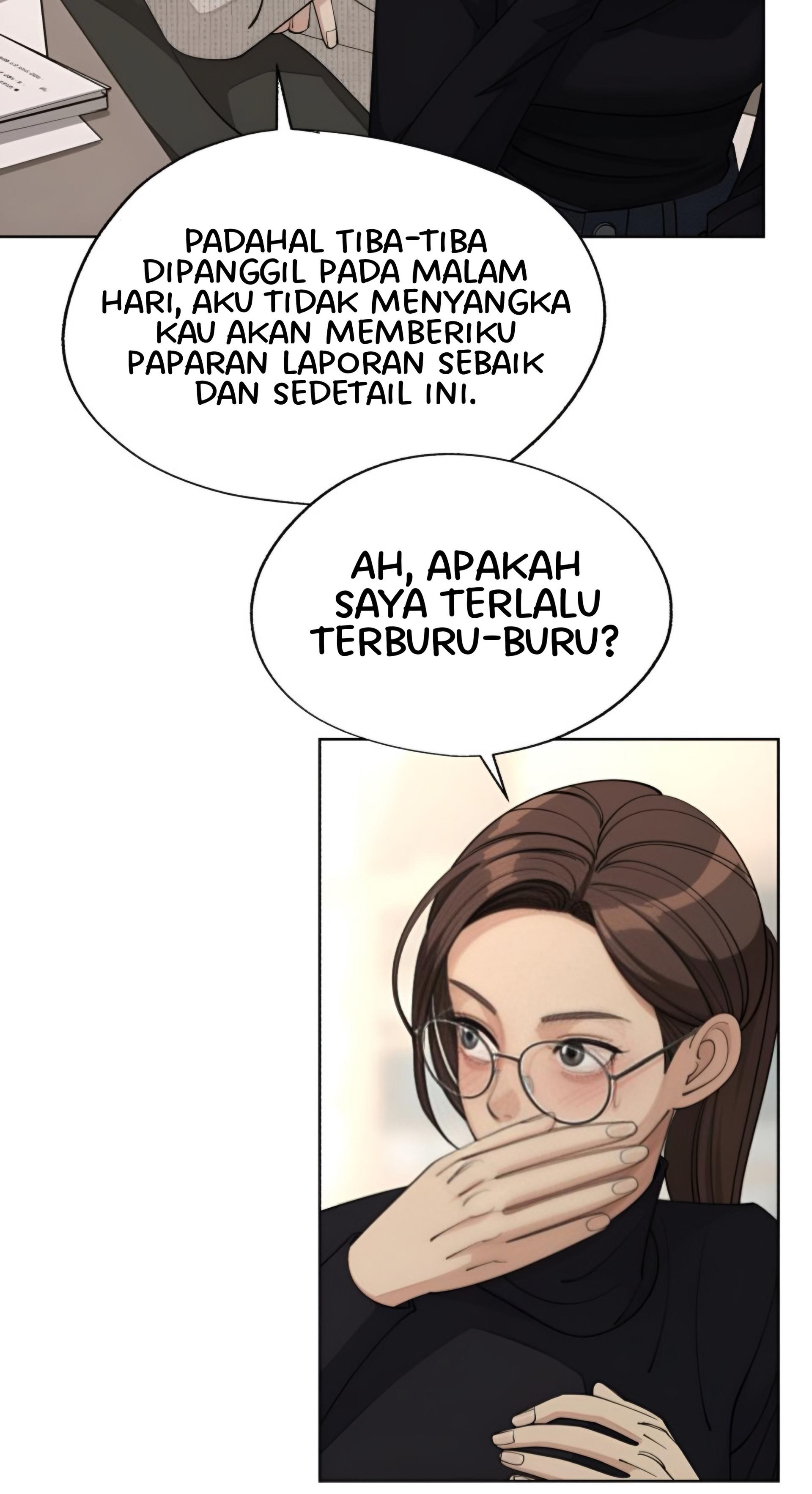 Iseop’s Romance Chapter 48 Image 81