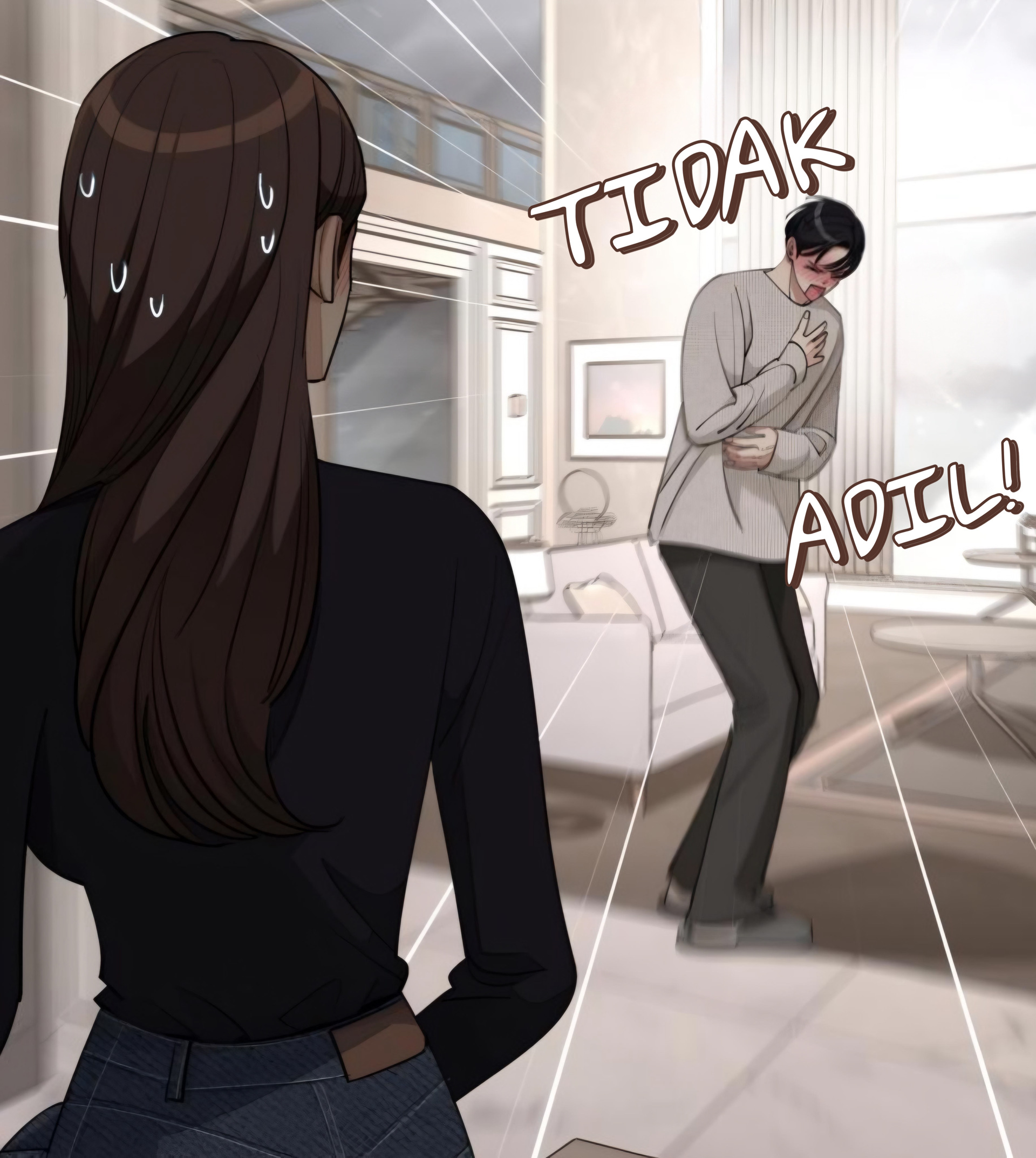 Iseop’s Romance Chapter 50 Image 24