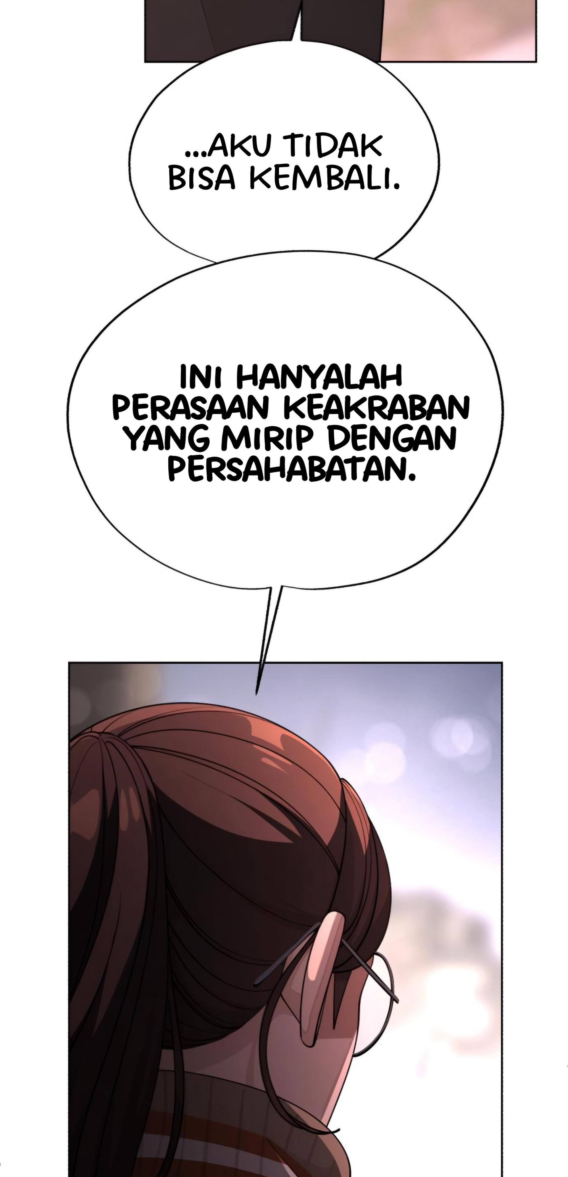 Iseop’s Romance Chapter 51 Image 43