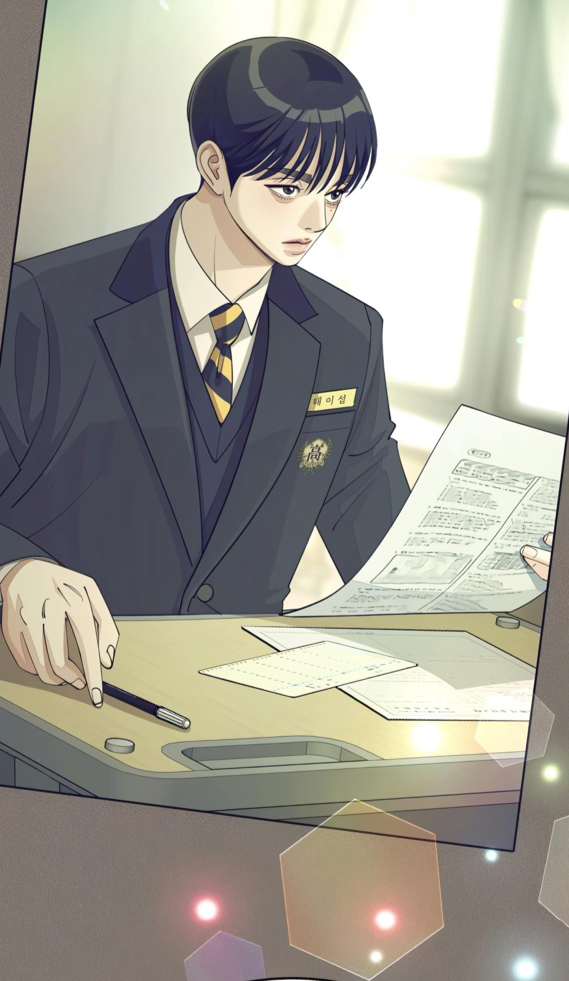 Iseop’s Romance Chapter 52 Image 57