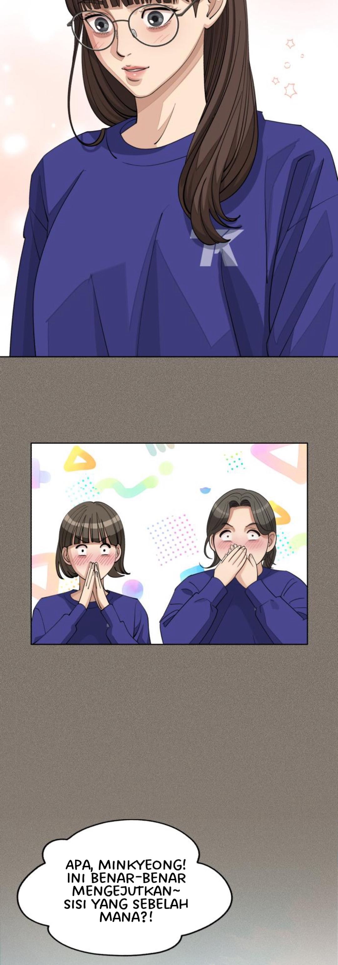 Iseop’s Romance Chapter 52 Image 71