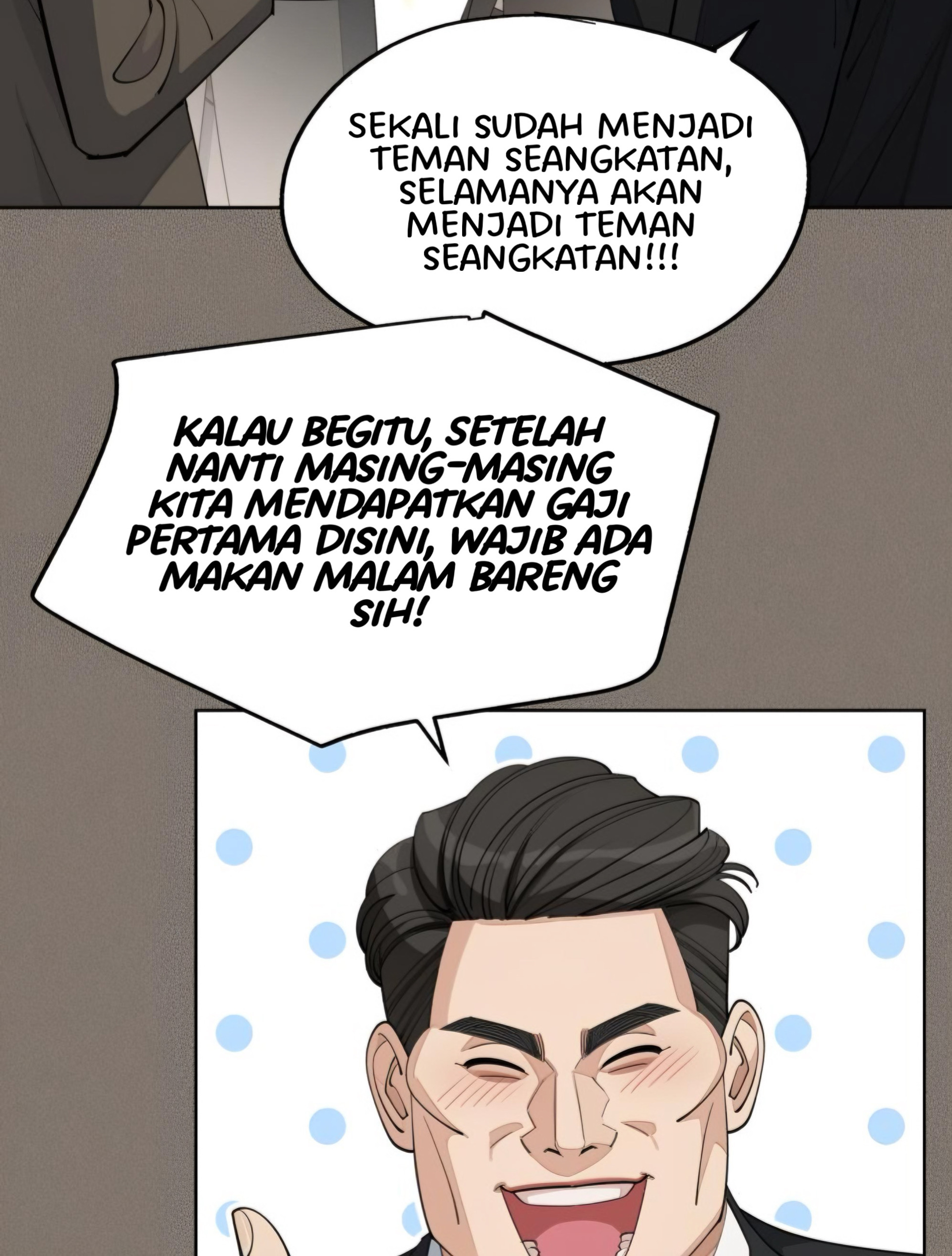 Iseop’s Romance Chapter 54 Image 15