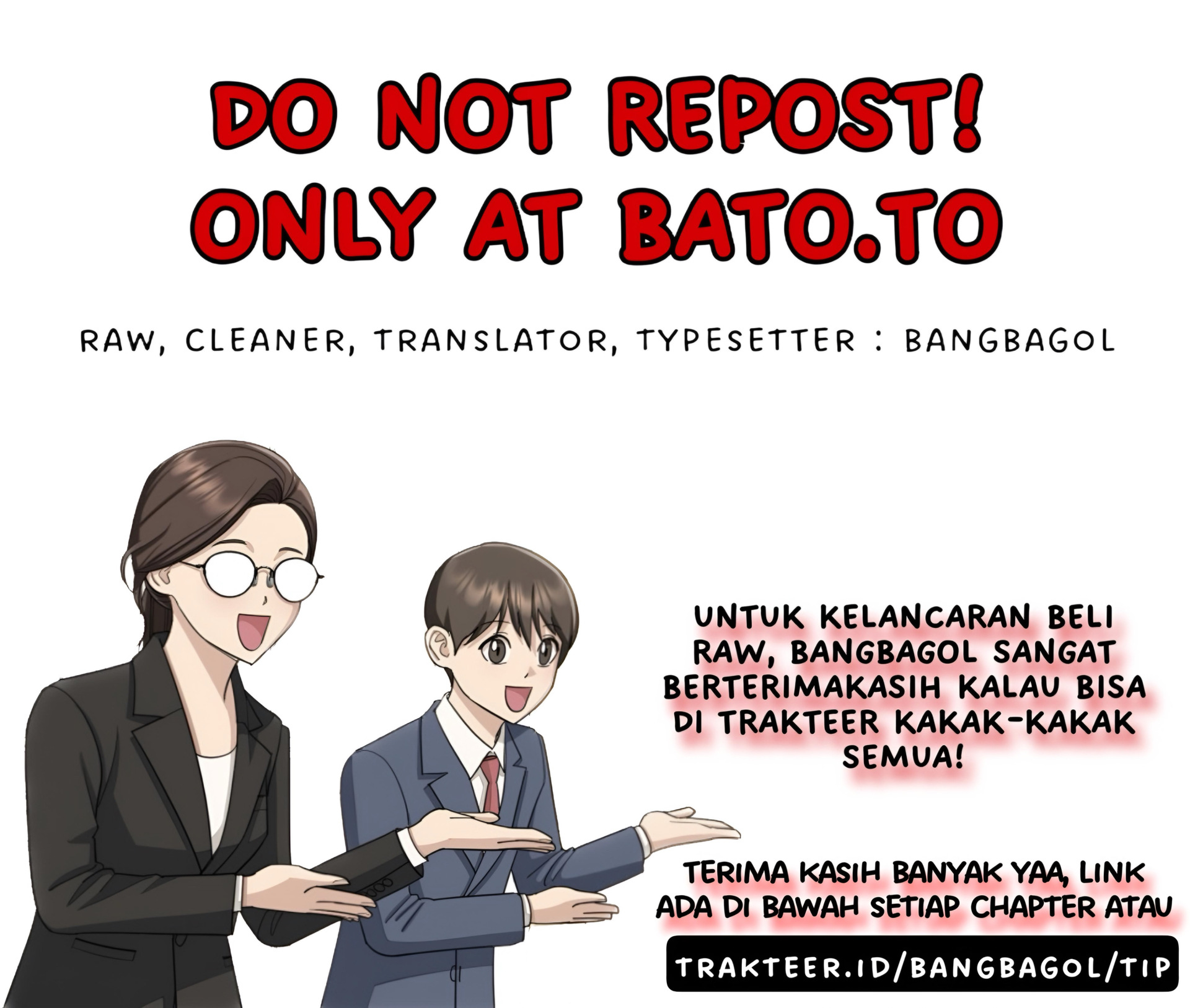 Iseop’s Romance Chapter 54 Image 95