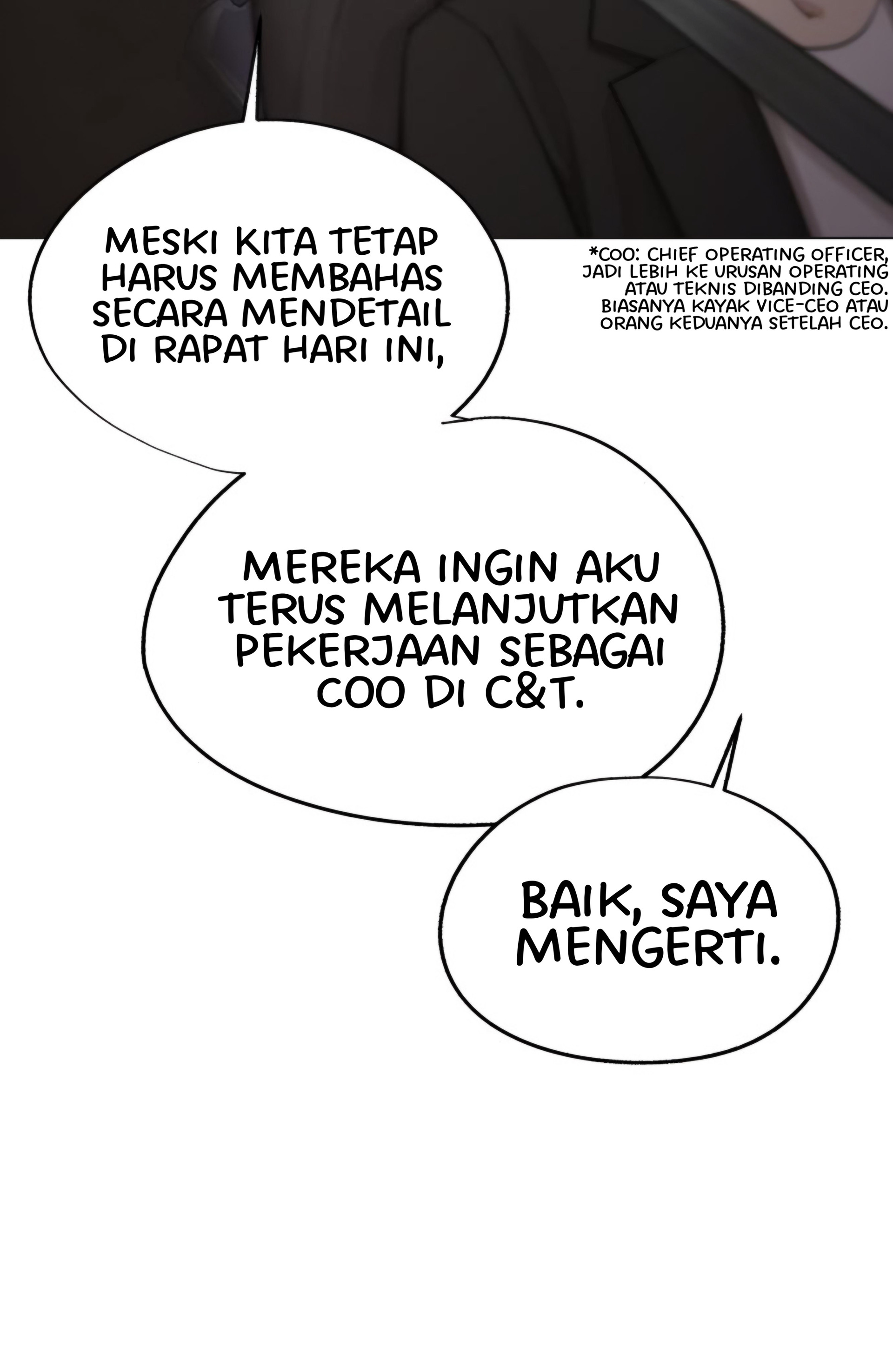Iseop’s Romance Chapter 55 end s1 Image 7