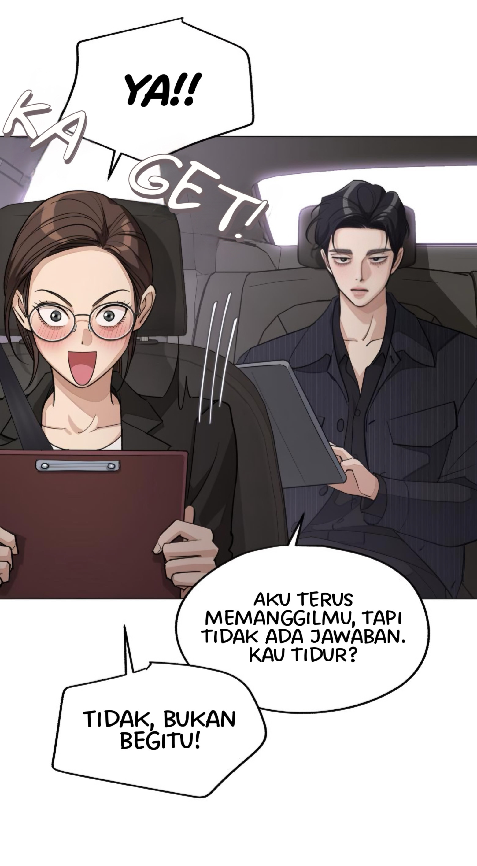 Iseop’s Romance Chapter 55 end s1 Image 17