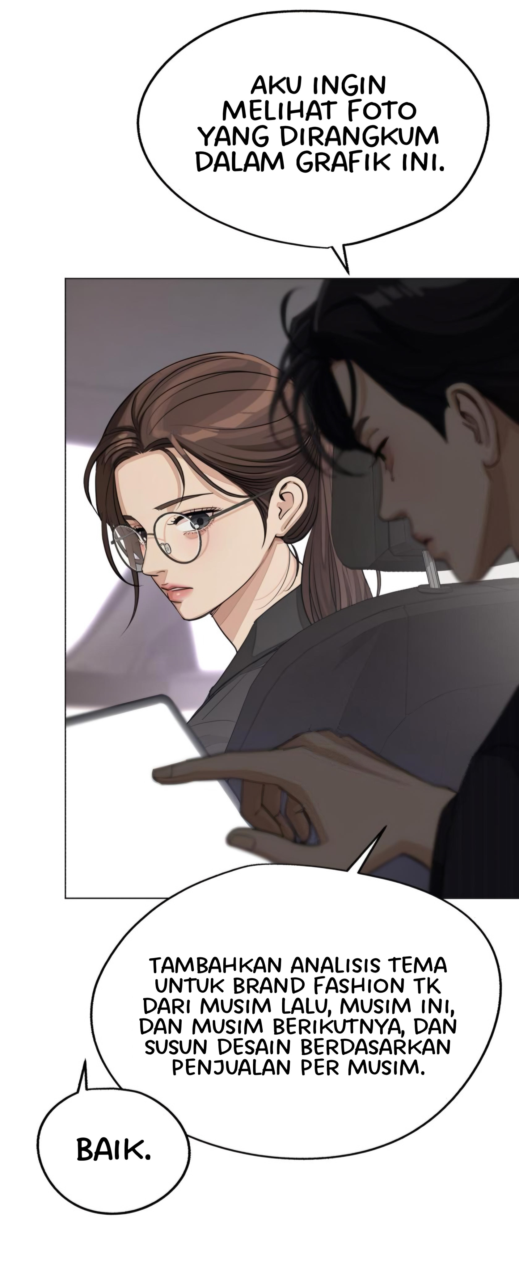 Iseop’s Romance Chapter 55 end s1 Image 18
