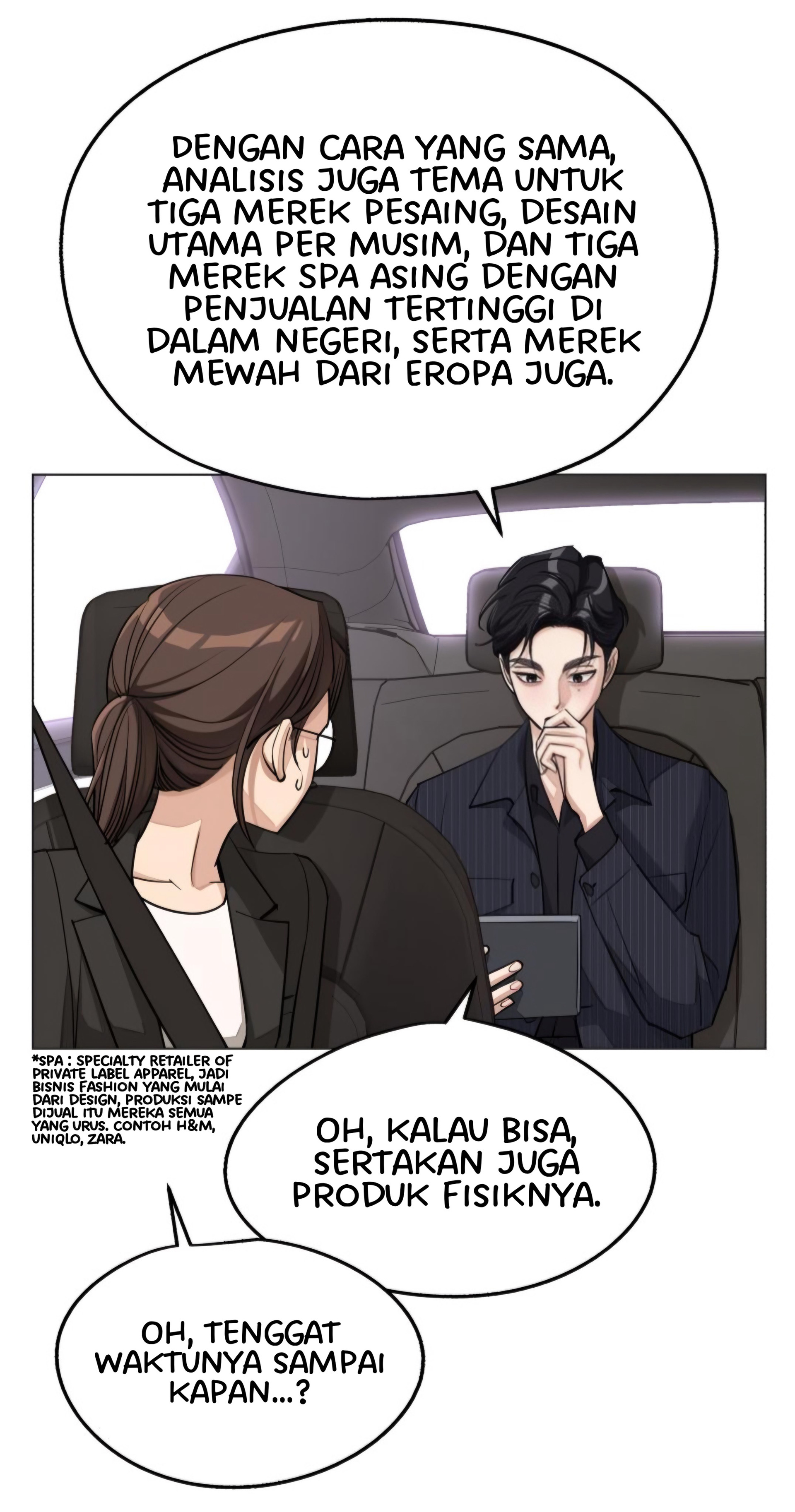 Iseop’s Romance Chapter 55 end s1 Image 19