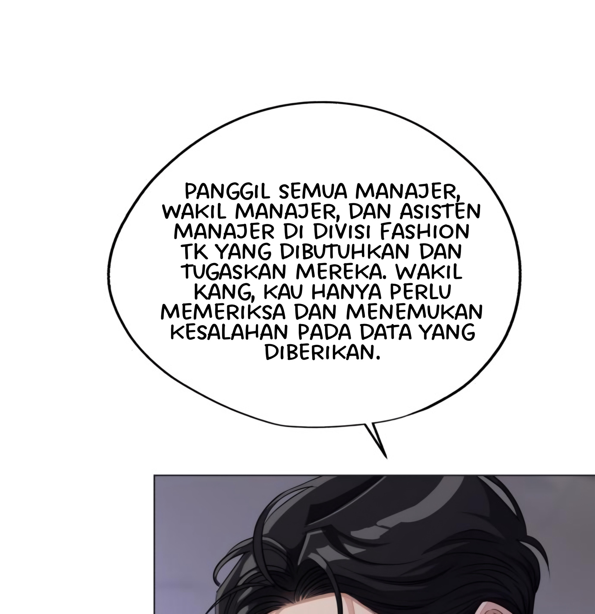 Iseop’s Romance Chapter 55 end s1 Image 20