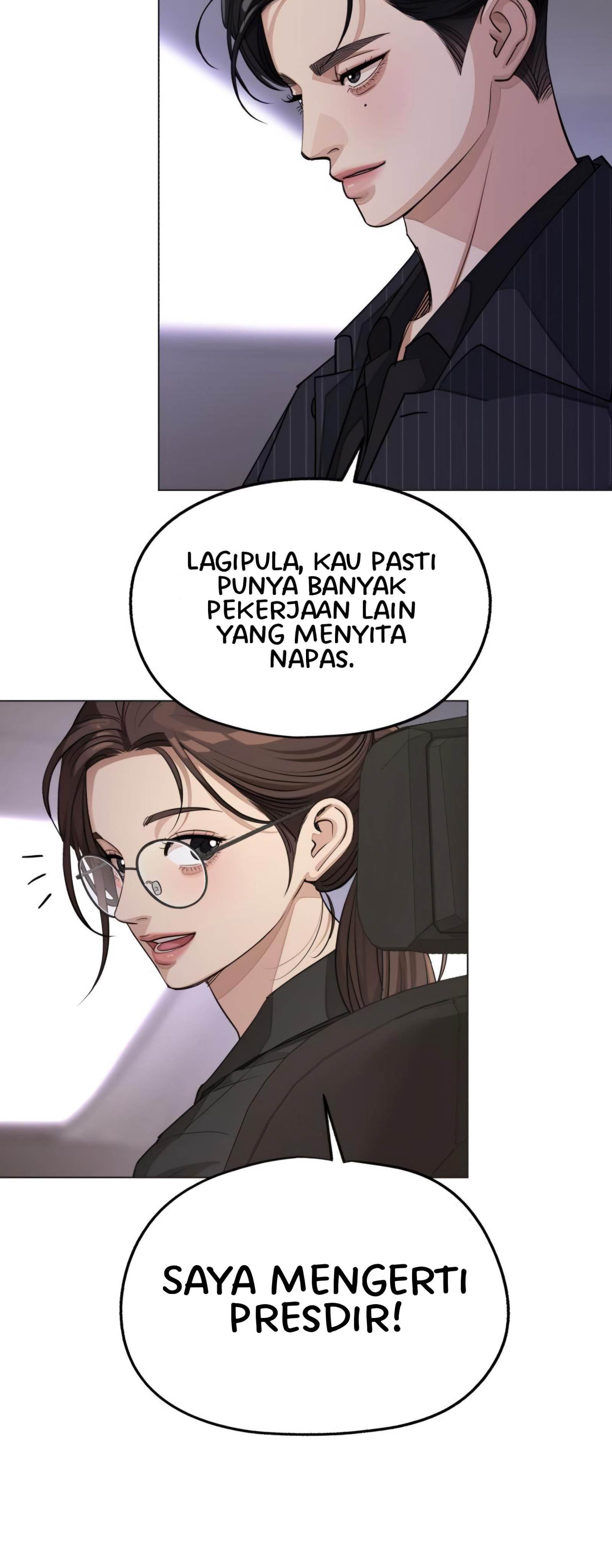 Iseop’s Romance Chapter 55 end s1 Image 21