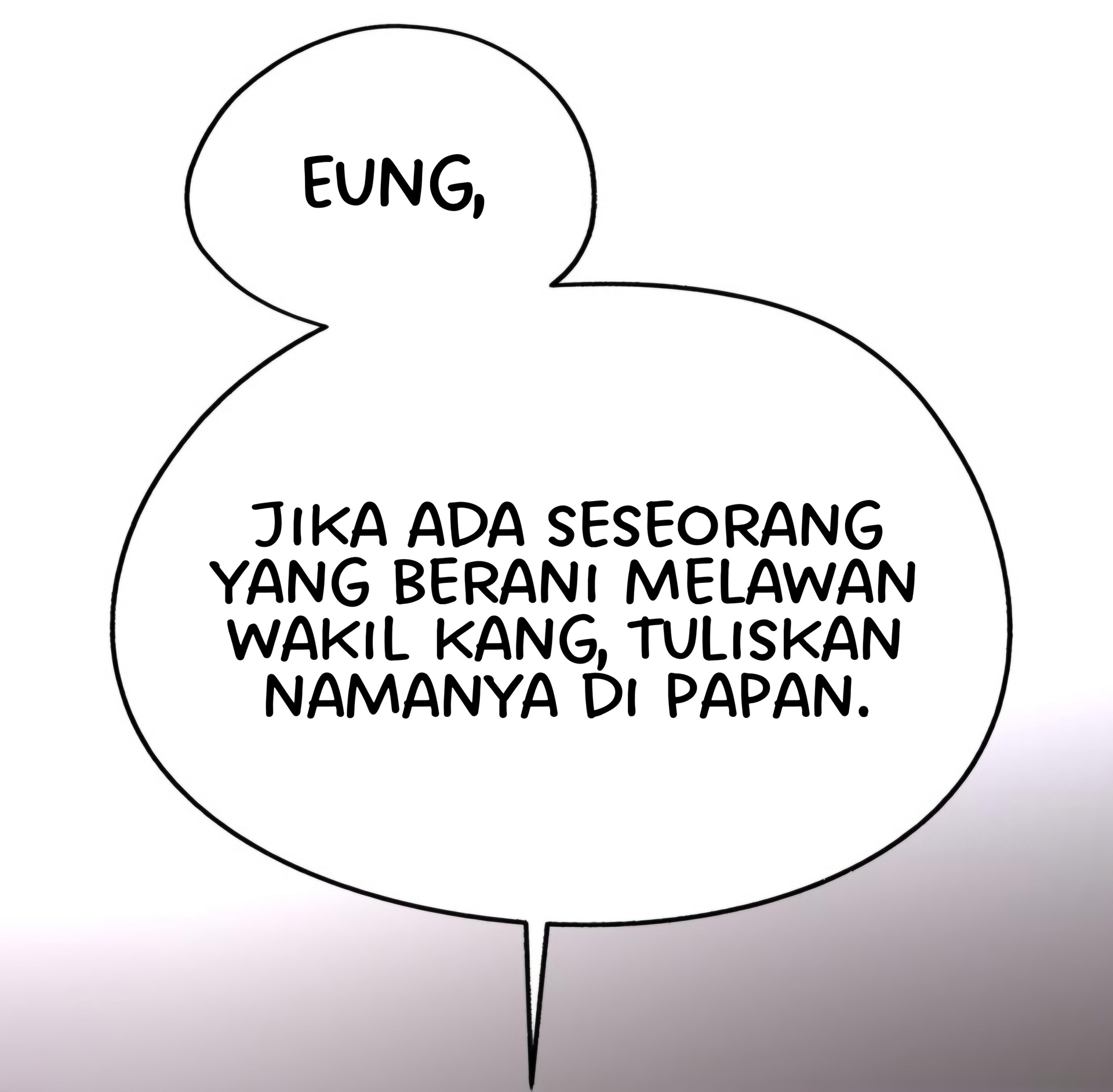 Iseop’s Romance Chapter 55 end s1 Image 22