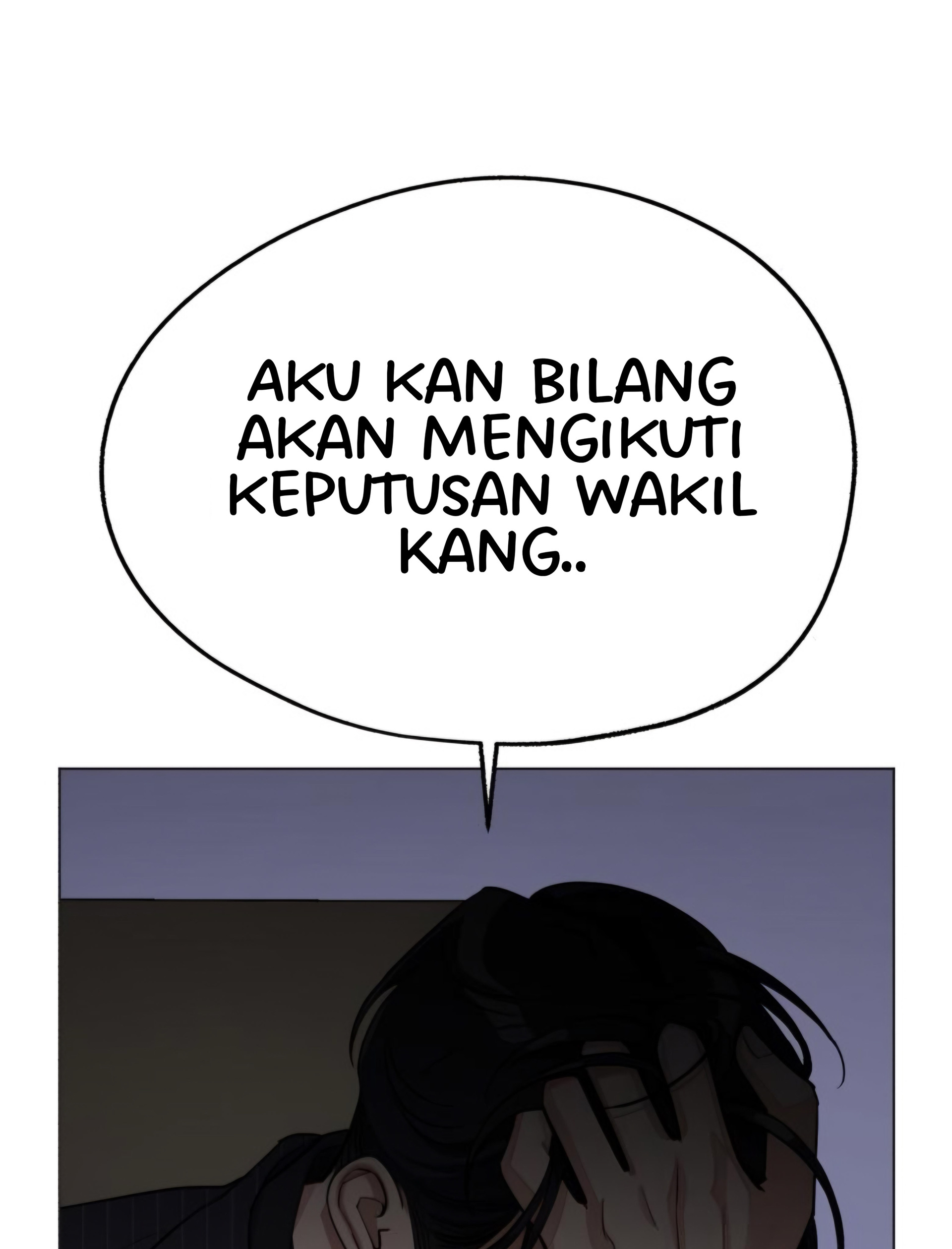 Iseop’s Romance Chapter 55 end s1 Image 45