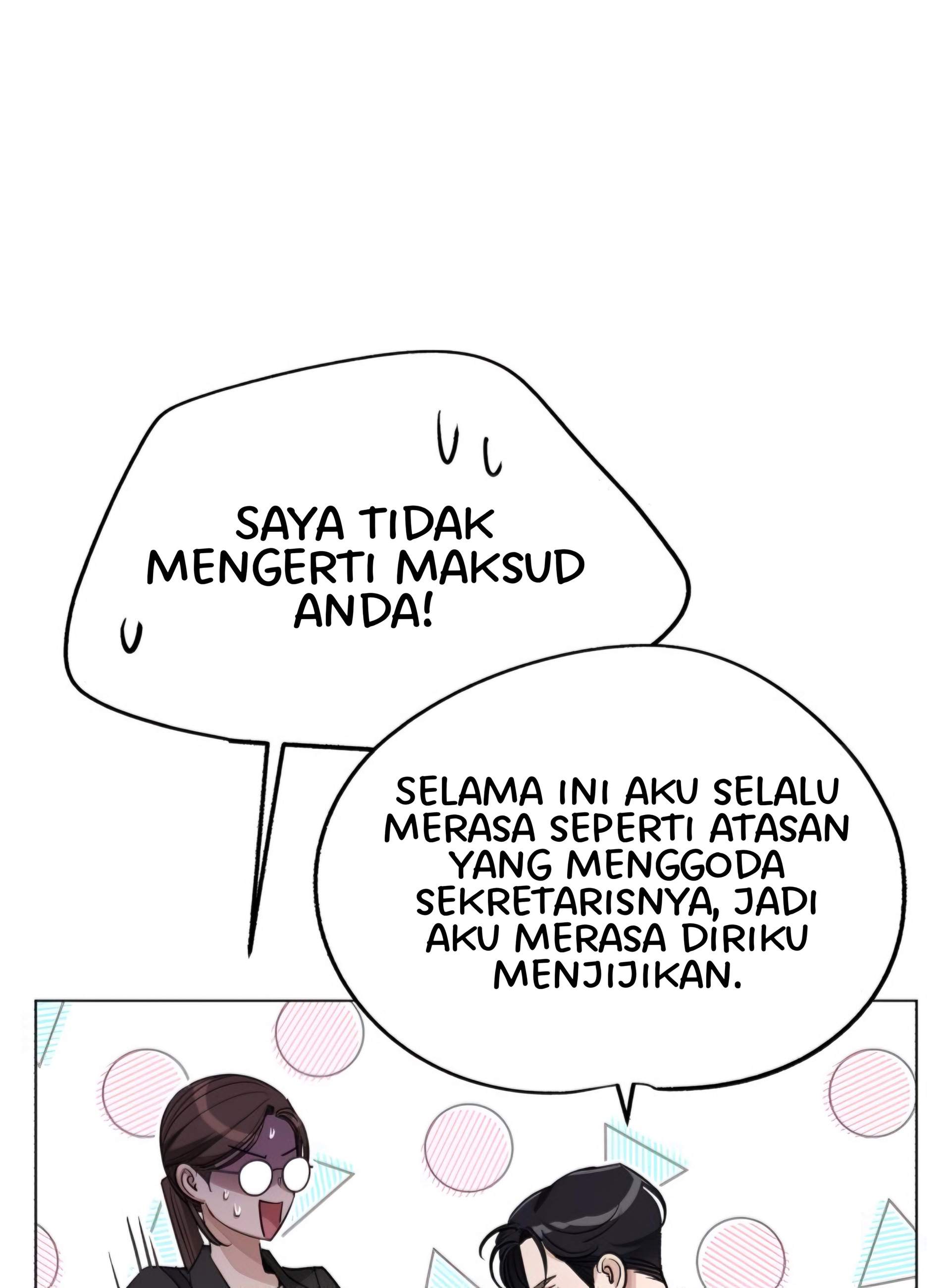 Iseop’s Romance Chapter 55 end s1 Image 49