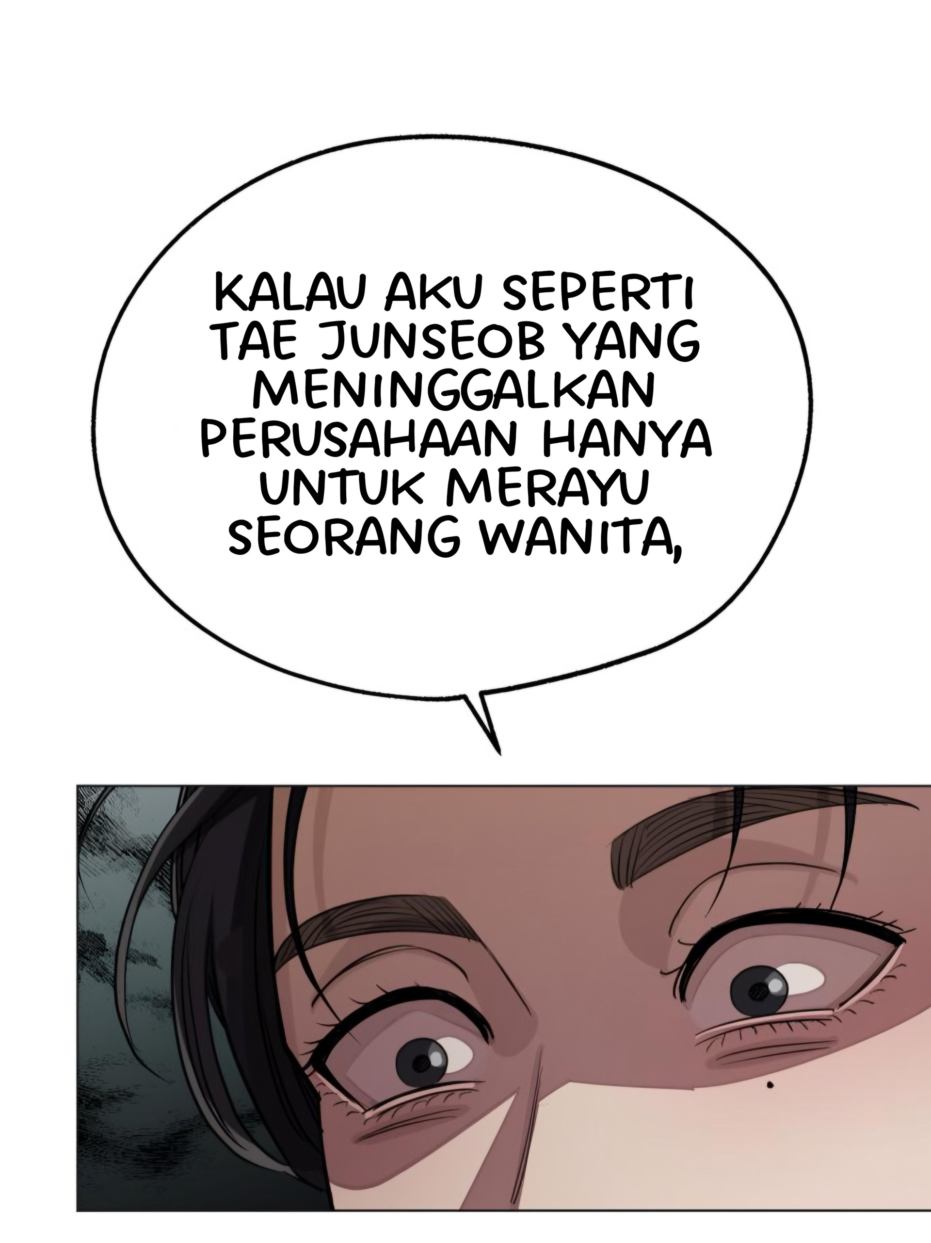 Iseop’s Romance Chapter 55 end s1 Image 62