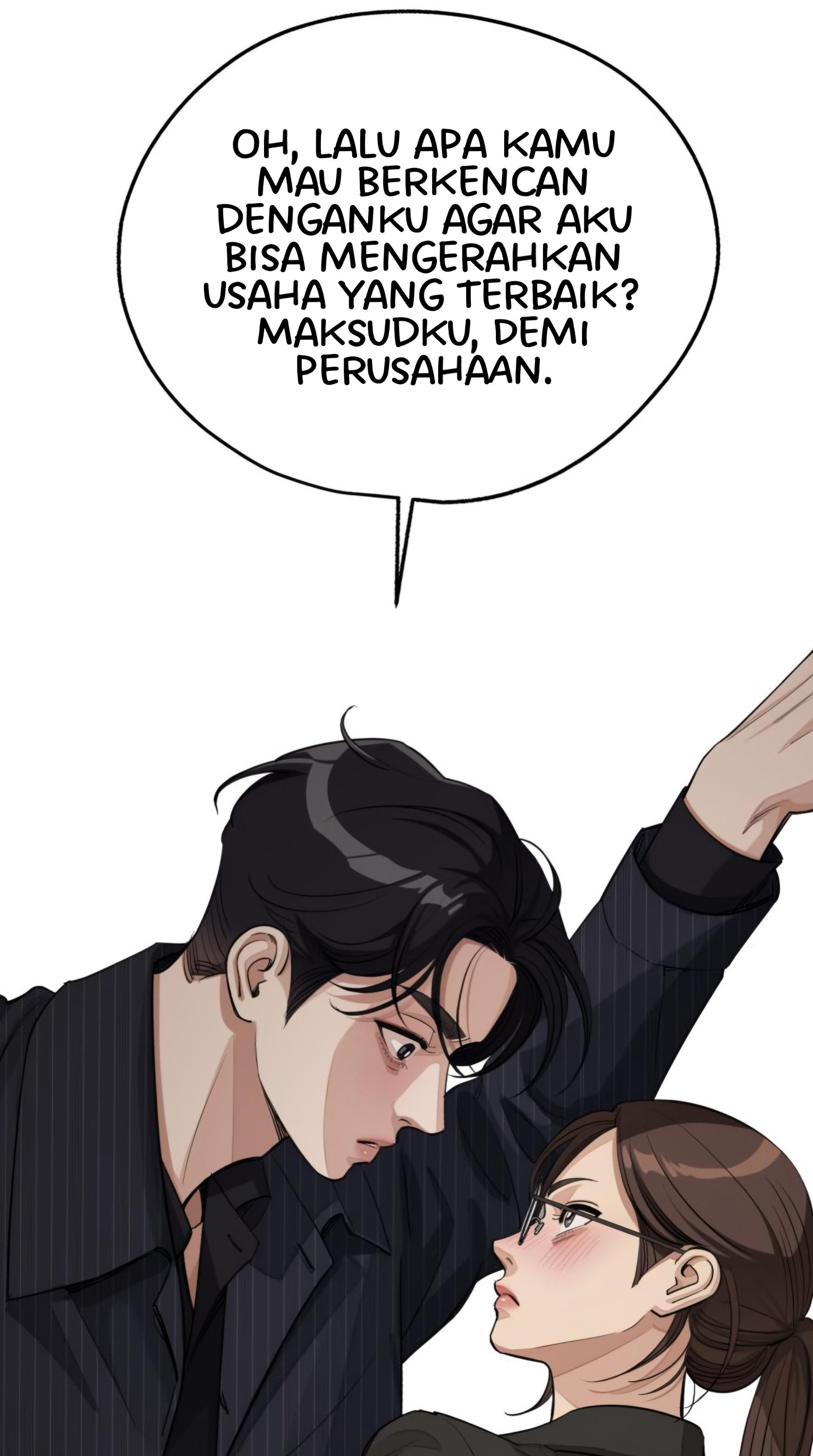 Iseop’s Romance Chapter 55 end s1 Image 84