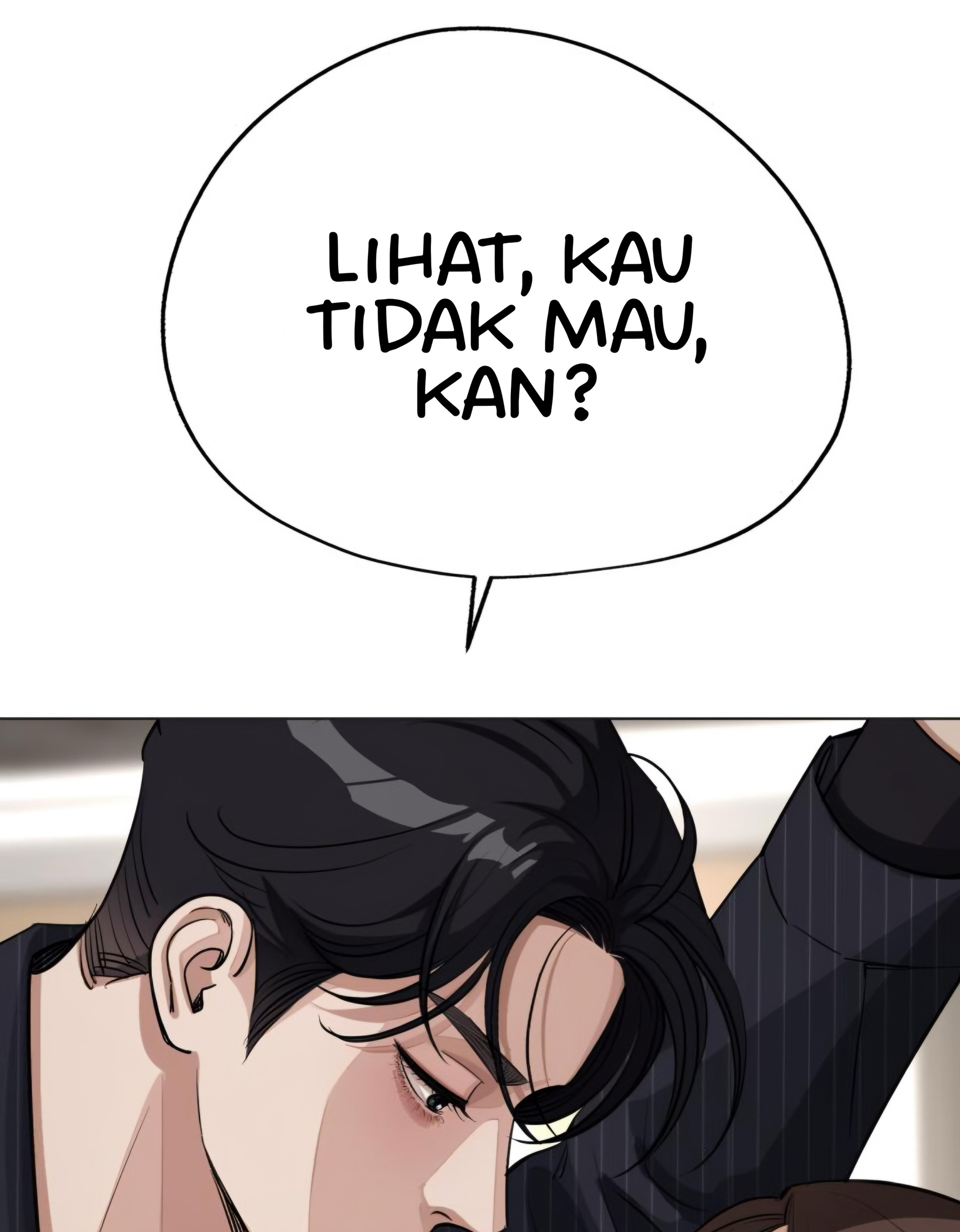 Iseop’s Romance Chapter 55 end s1 Image 87