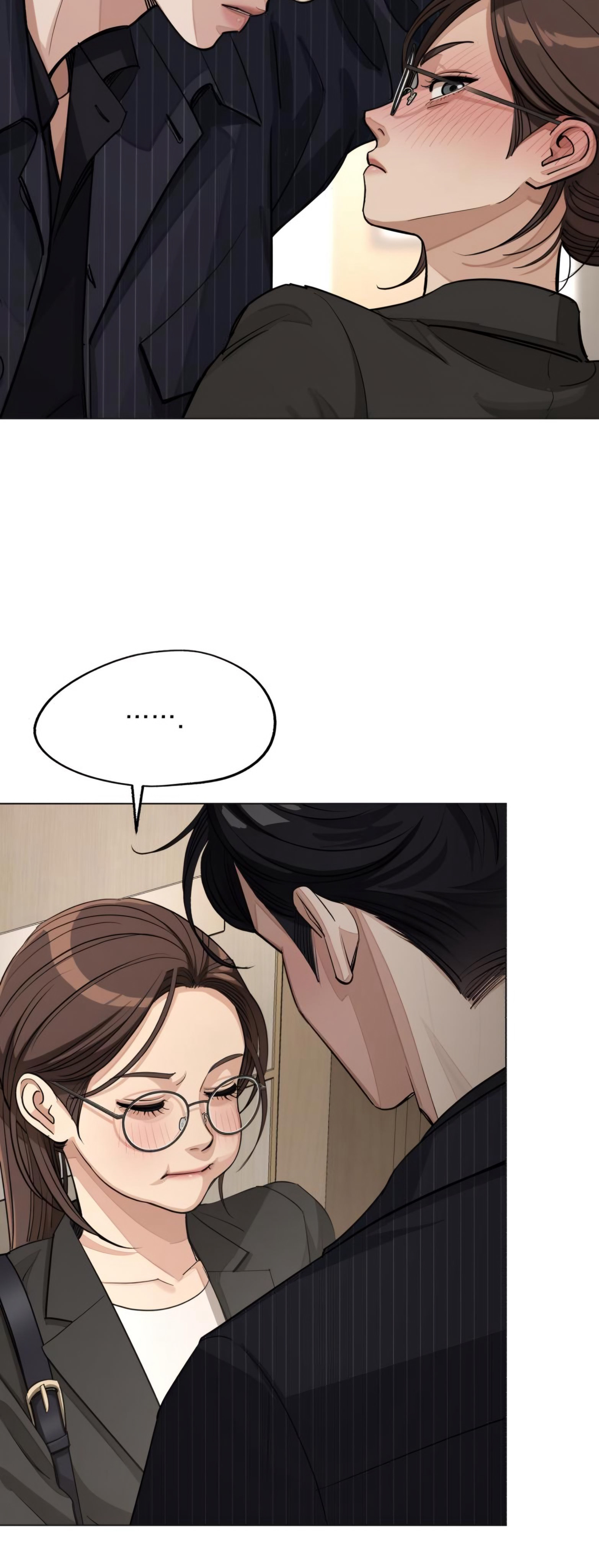 Iseop’s Romance Chapter 55 end s1 Image 88