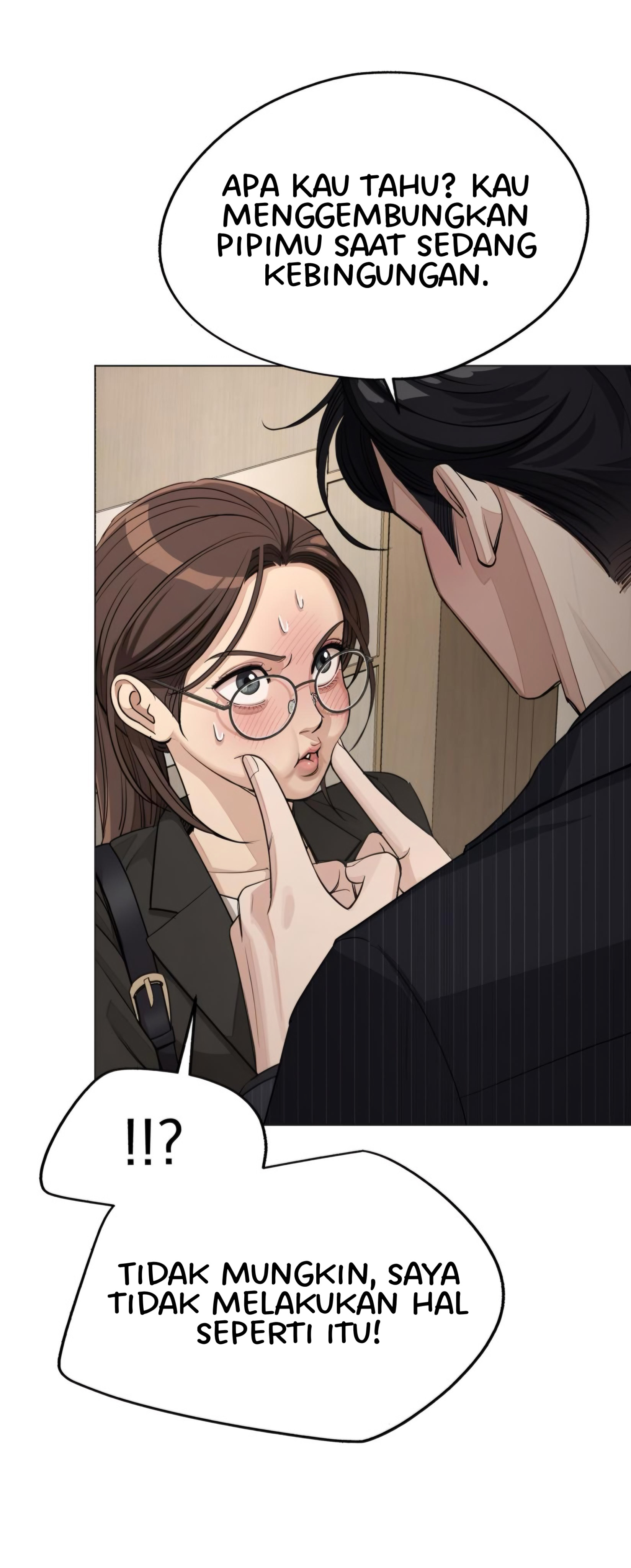 Iseop’s Romance Chapter 55 end s1 Image 89