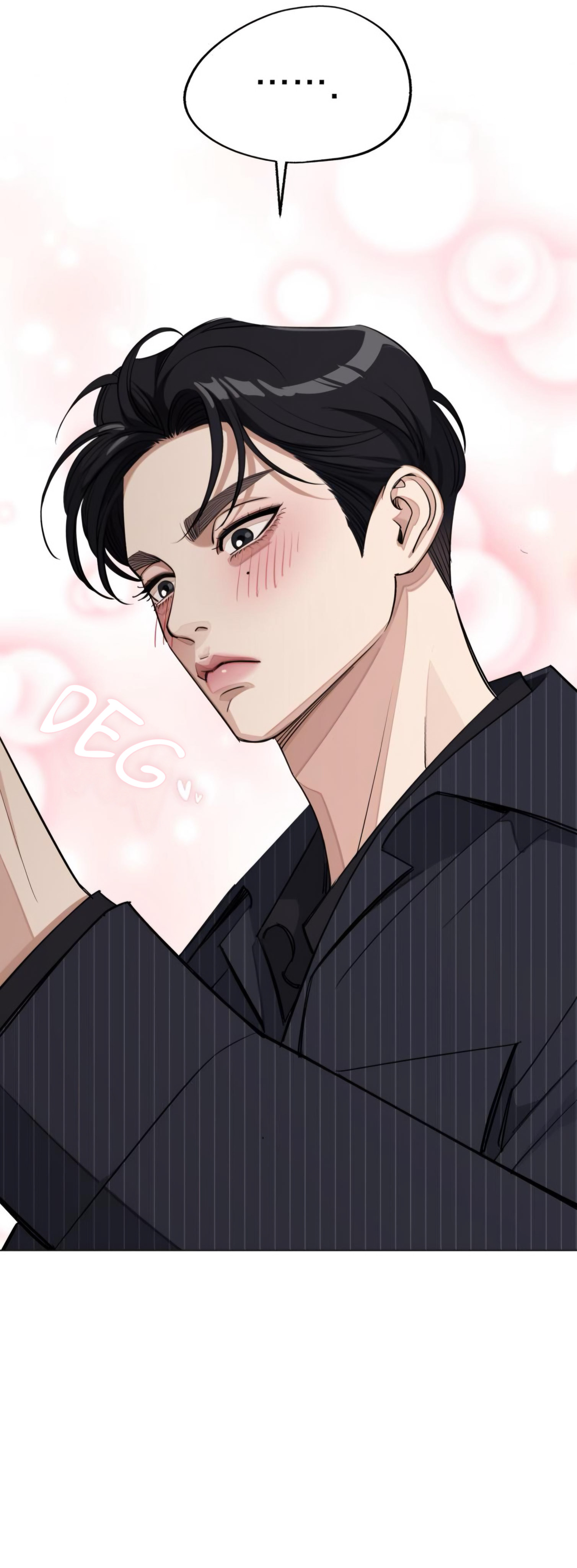 Iseop’s Romance Chapter 55 end s1 Image 90