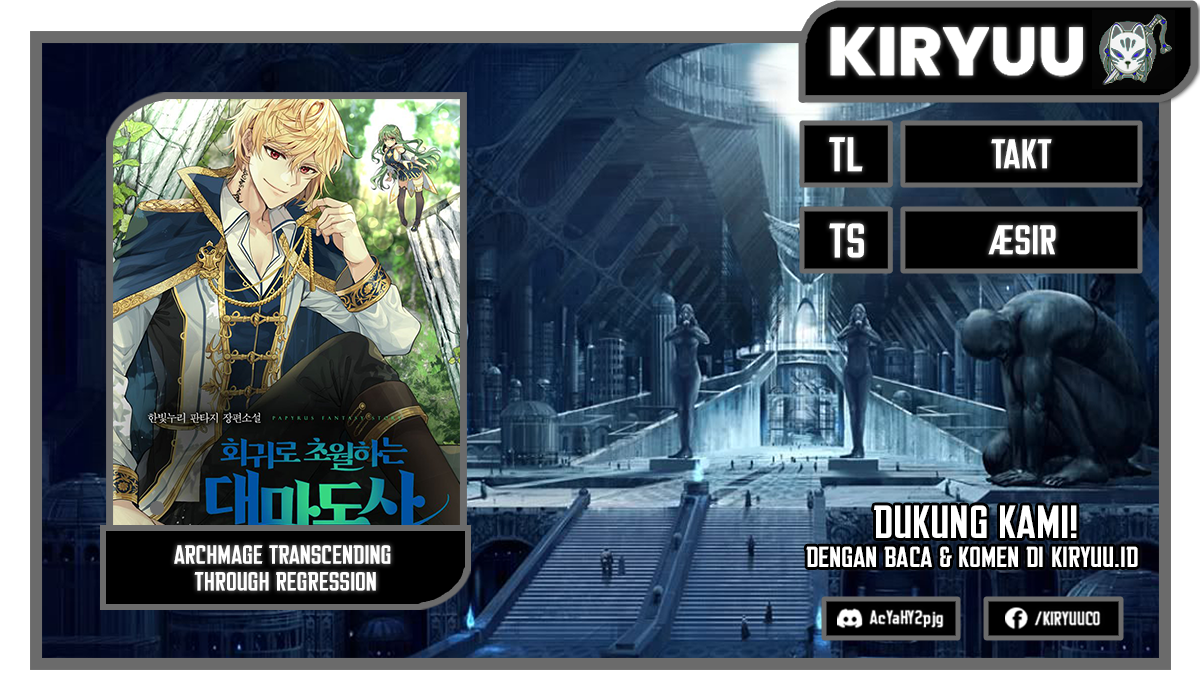 Archmage Transcending Through Regression Chapter 13 Image 0