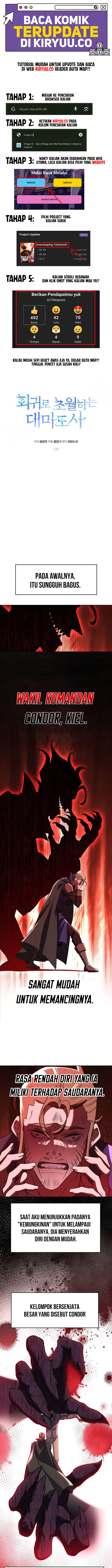 Archmage Transcending Through Regression Chapter 133 Image 1