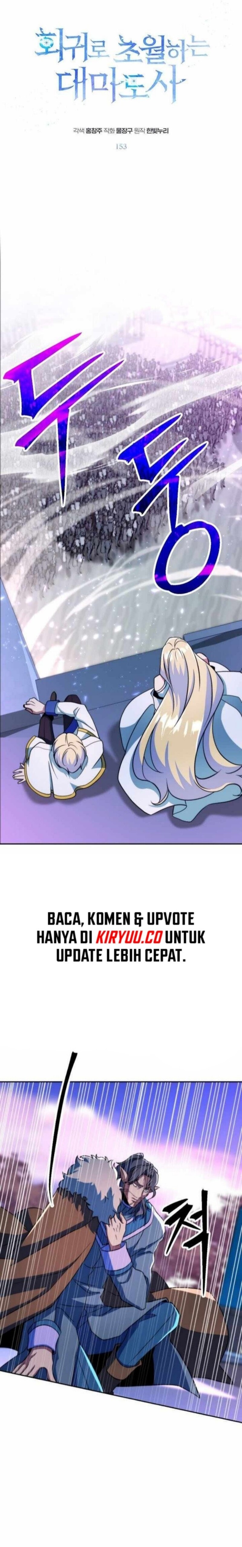 Archmage Transcending Through Regression Chapter 153 Image 1