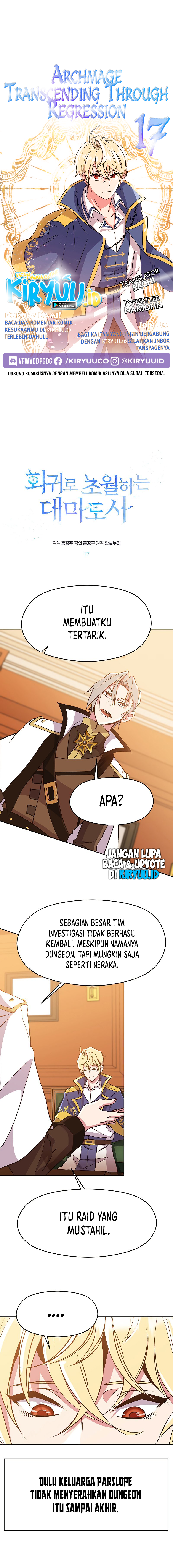 Archmage Transcending Through Regression Chapter 17 Image 0