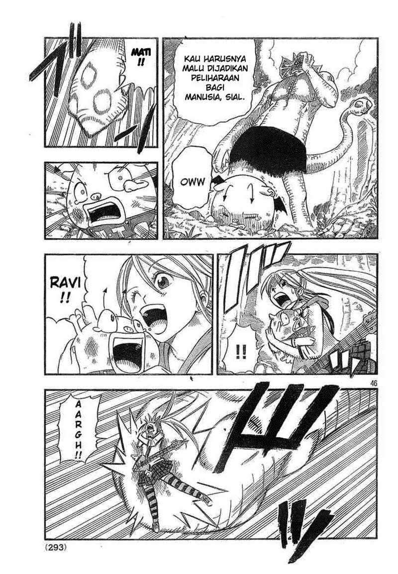 Buster Keel! Chapter 1 Image 43