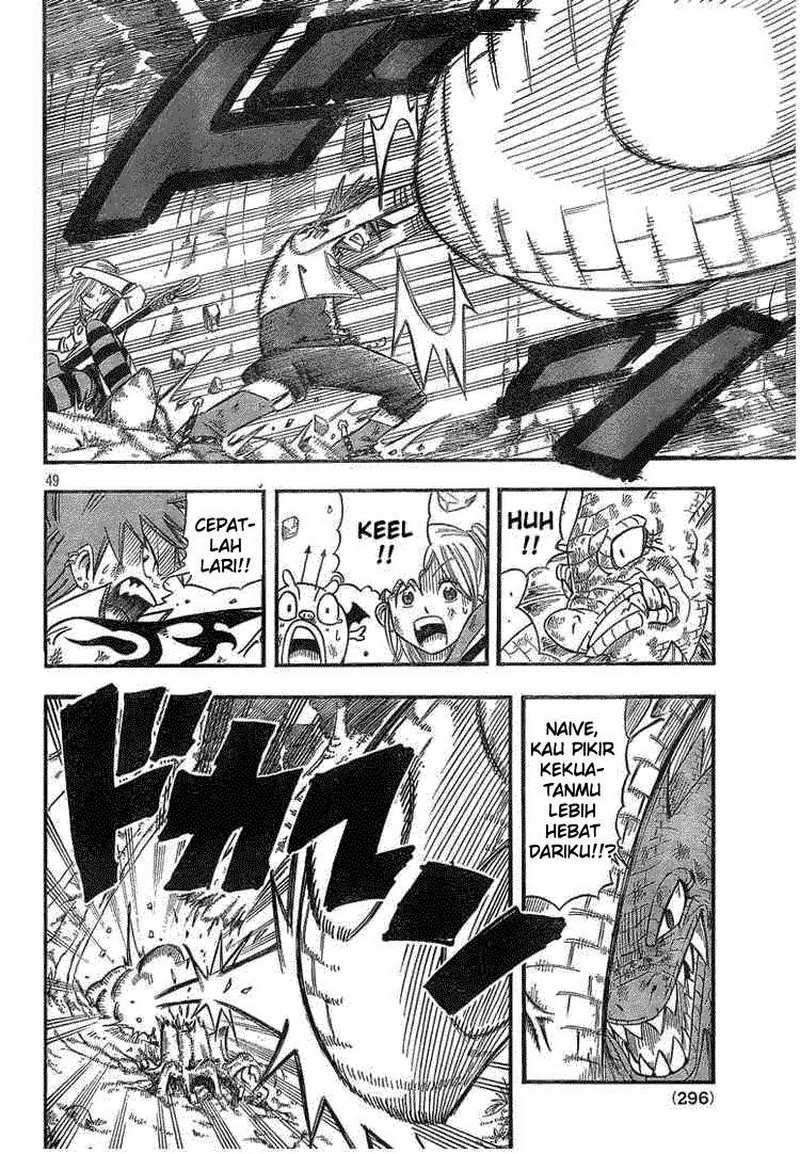 Buster Keel! Chapter 1 Image 46