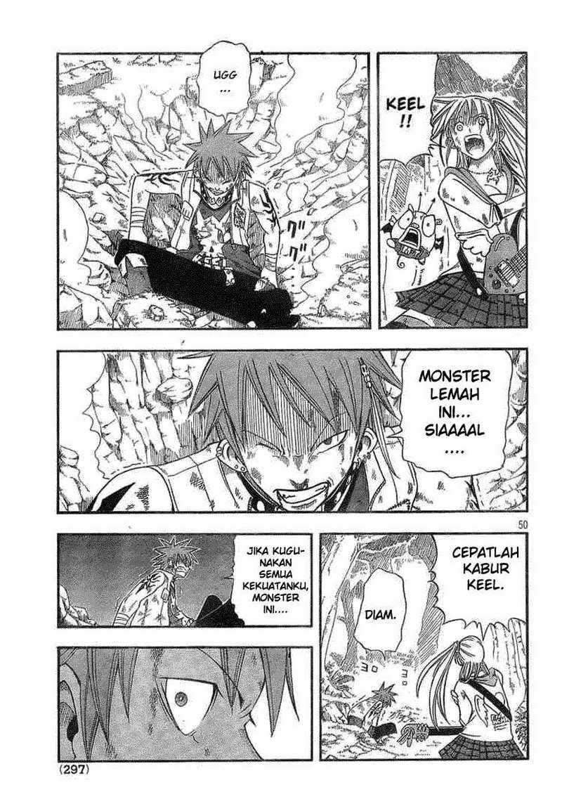 Buster Keel! Chapter 1 Image 47